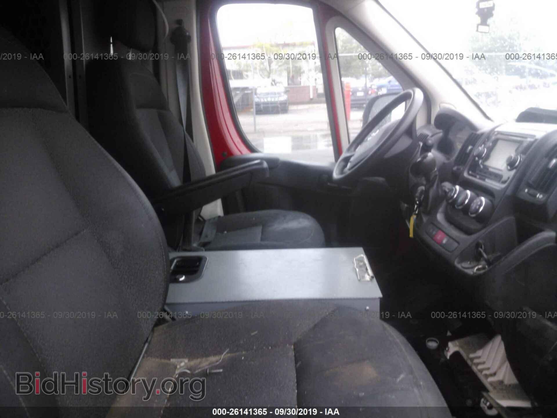 2014 RAM PROMASTER 1500 - VIN: 3C6TRVBG9EE109797 - Фото 5