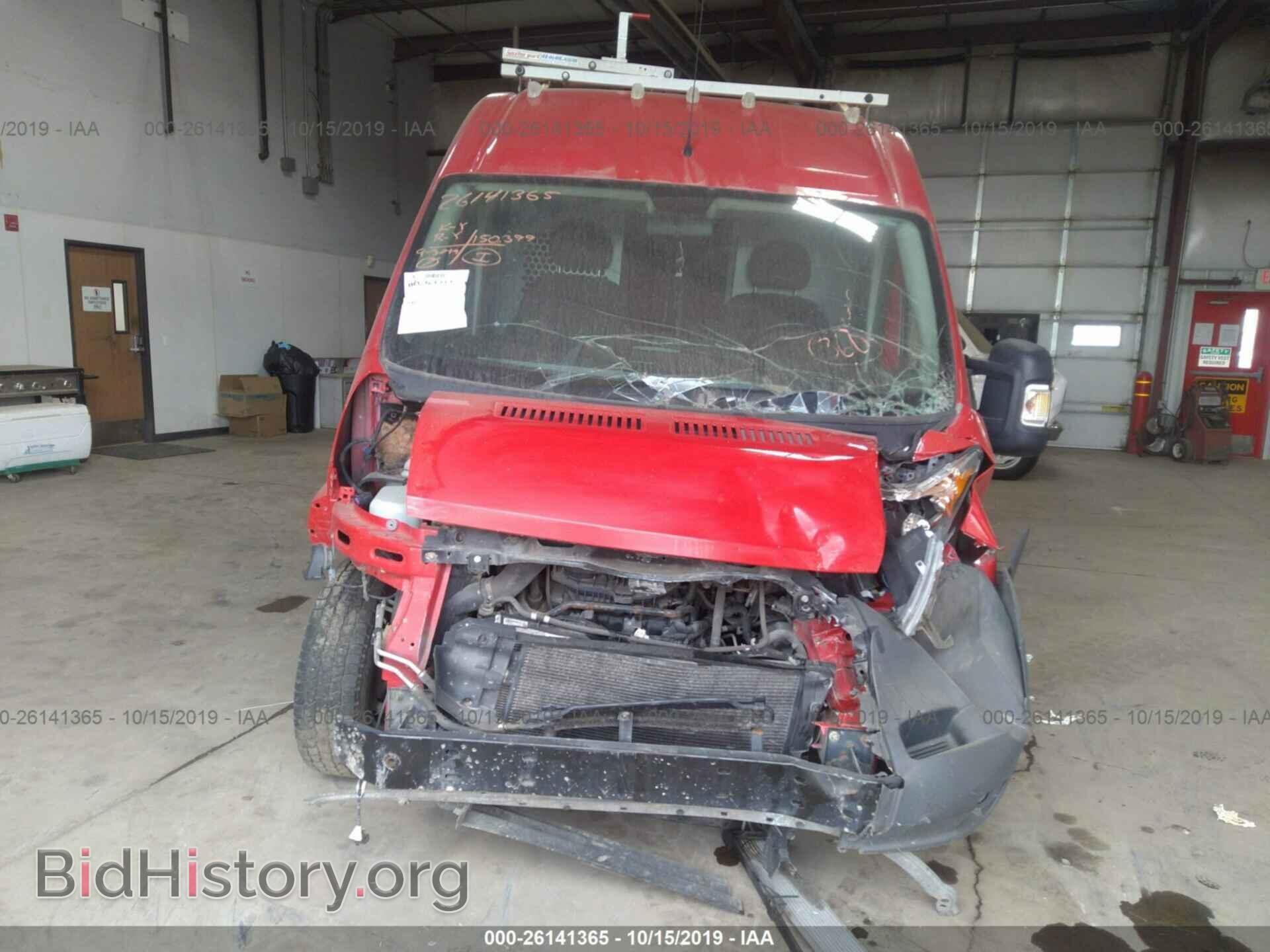 2014 RAM PROMASTER 1500 - VIN: 3C6TRVBG9EE109797 - Фото 6