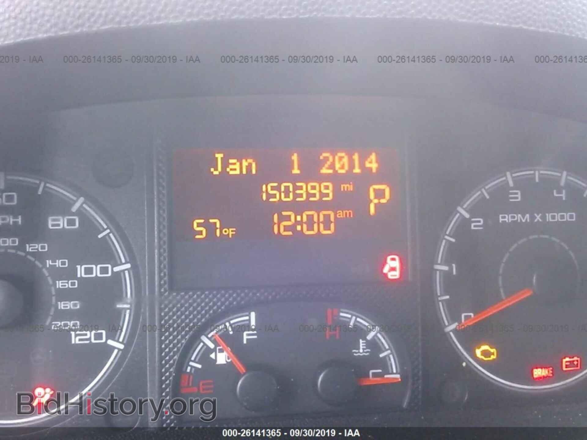 2014 RAM PROMASTER 1500 - VIN: 3C6TRVBG9EE109797 - Фото 7