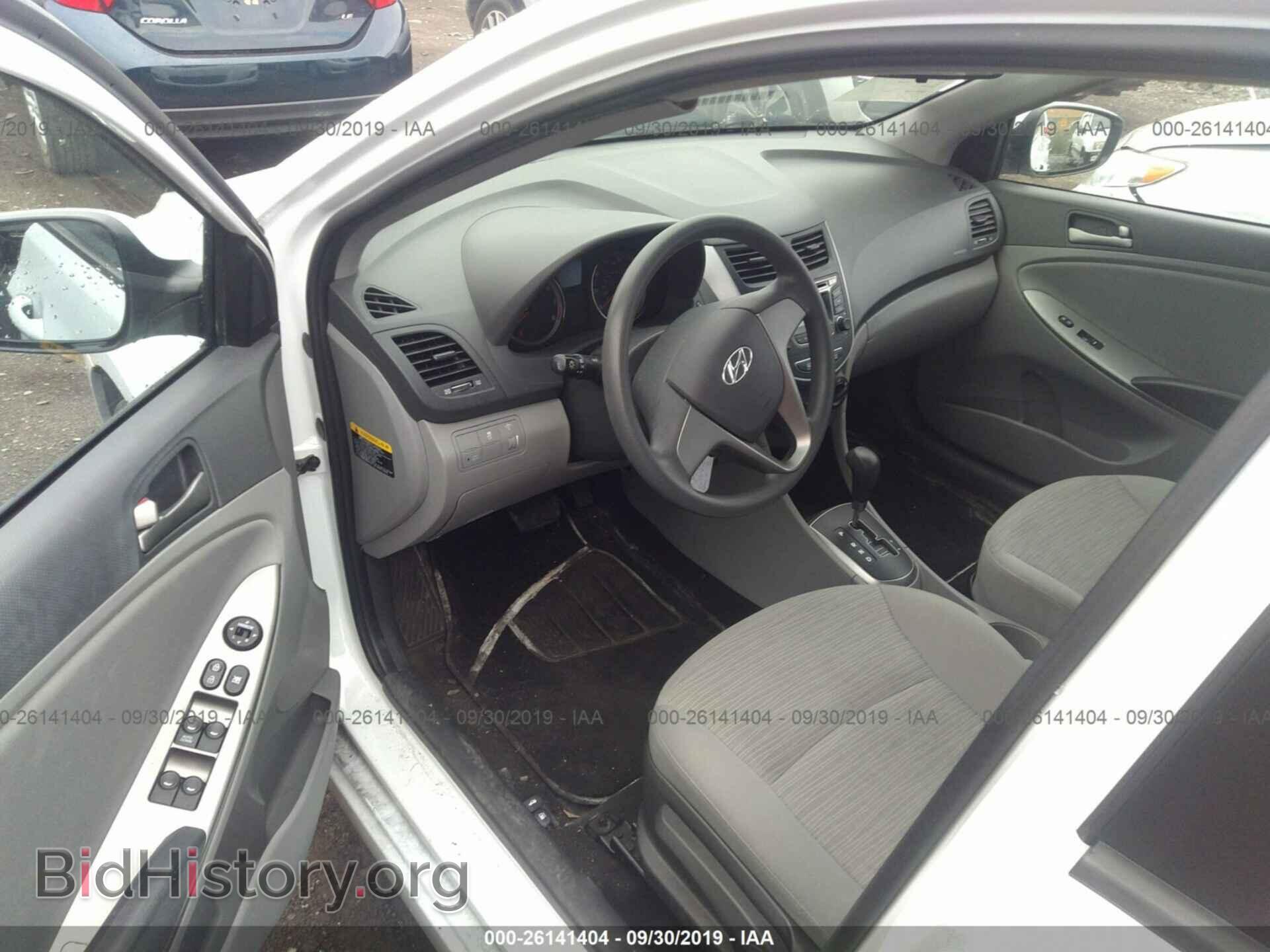 2017 HYUNDAI ACCENT - VIN: KMHCT4AE7HU175125 - Фото 5