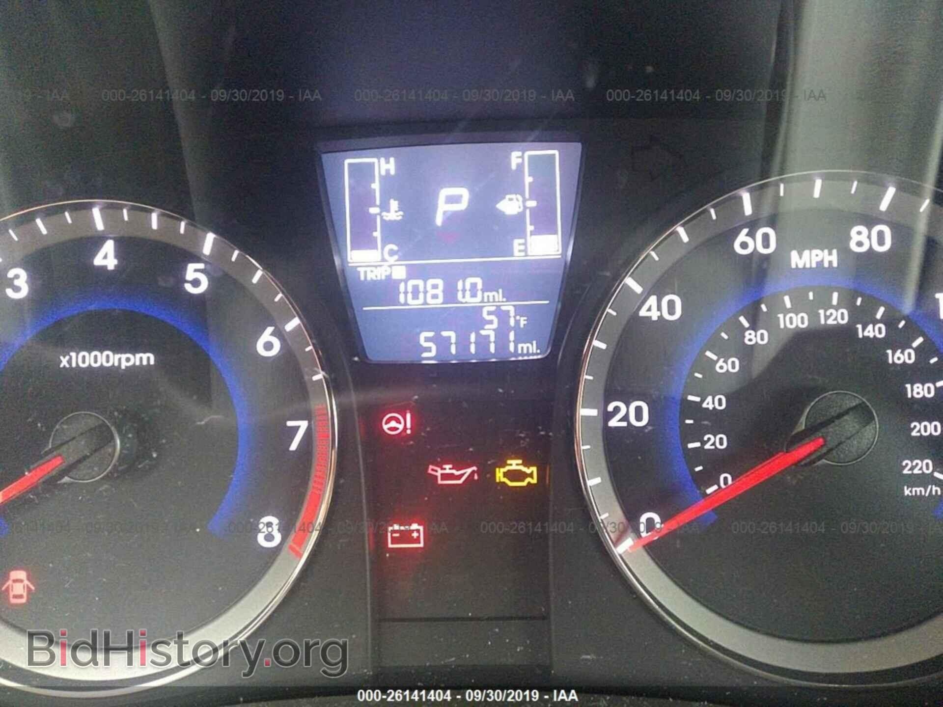 2017 HYUNDAI ACCENT - VIN: KMHCT4AE7HU175125 - Фото 7