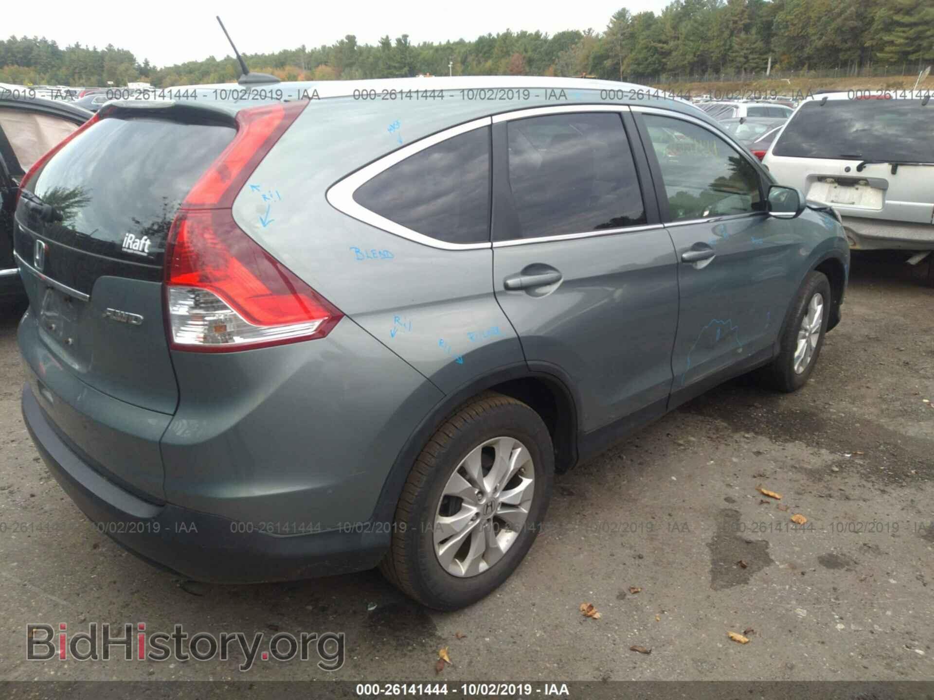 2012 HONDA CR-V - VIN: JHLRM4H79CC005742 - Фото 4