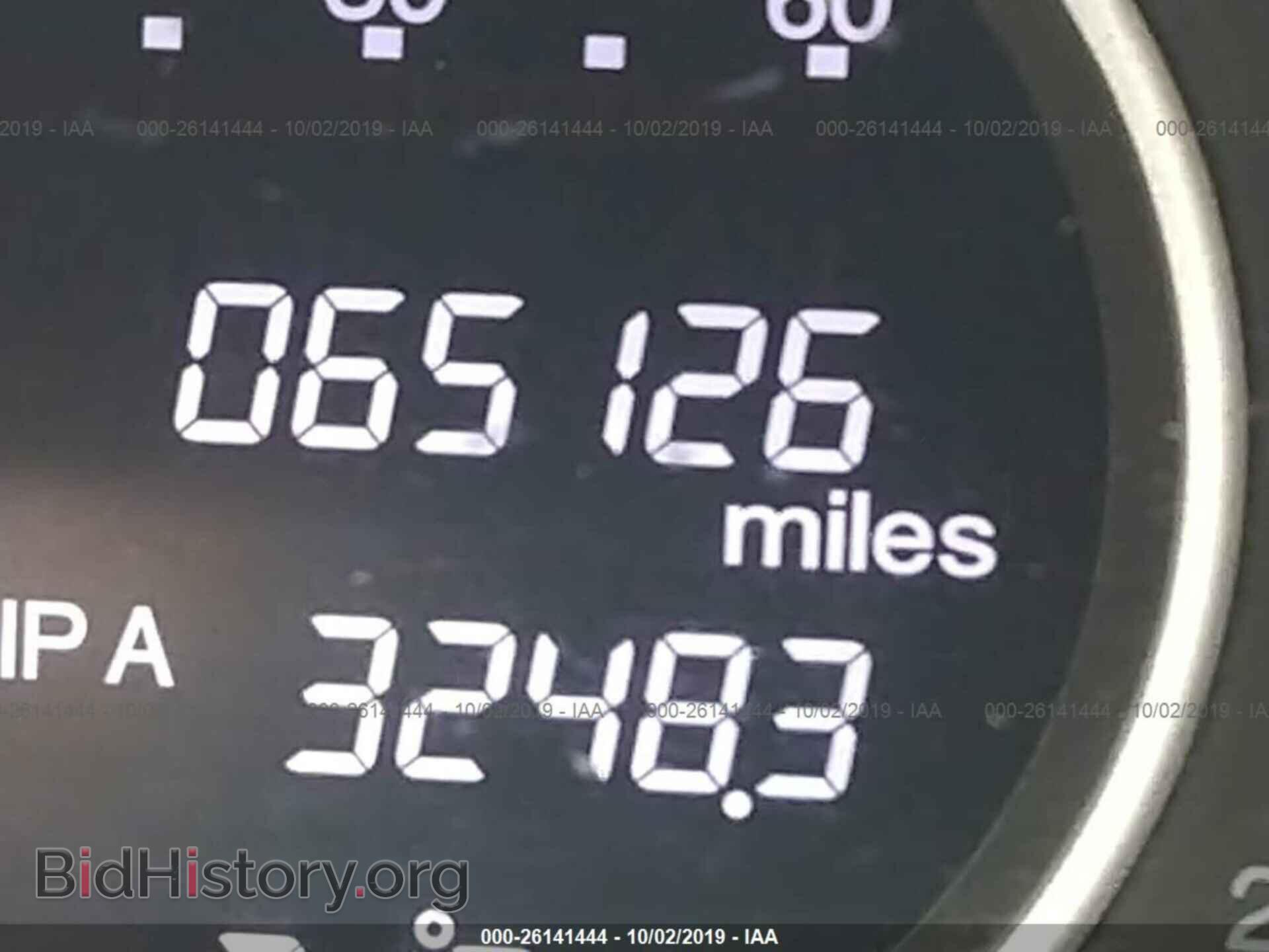 2012 HONDA CR-V - VIN: JHLRM4H79CC005742 - Фото 7