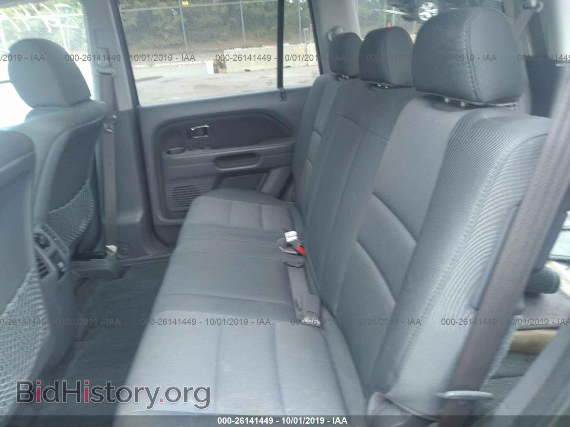 2008 HONDA PILOT - VIN: 5FNYF18288B022595 - Фото 8