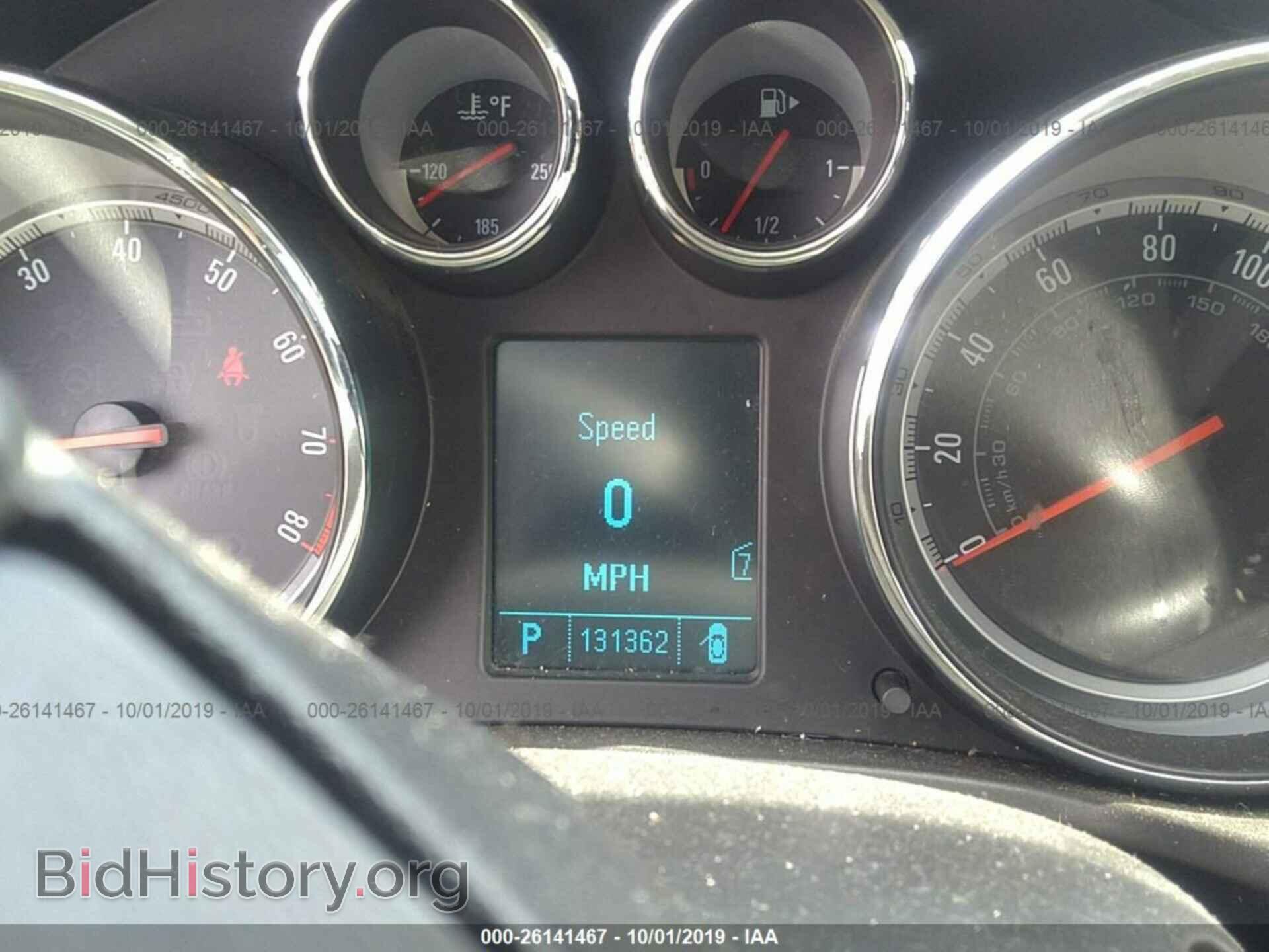 2011 BUICK REGAL - VIN: W04GN5EC9B1133606 - Фото 7