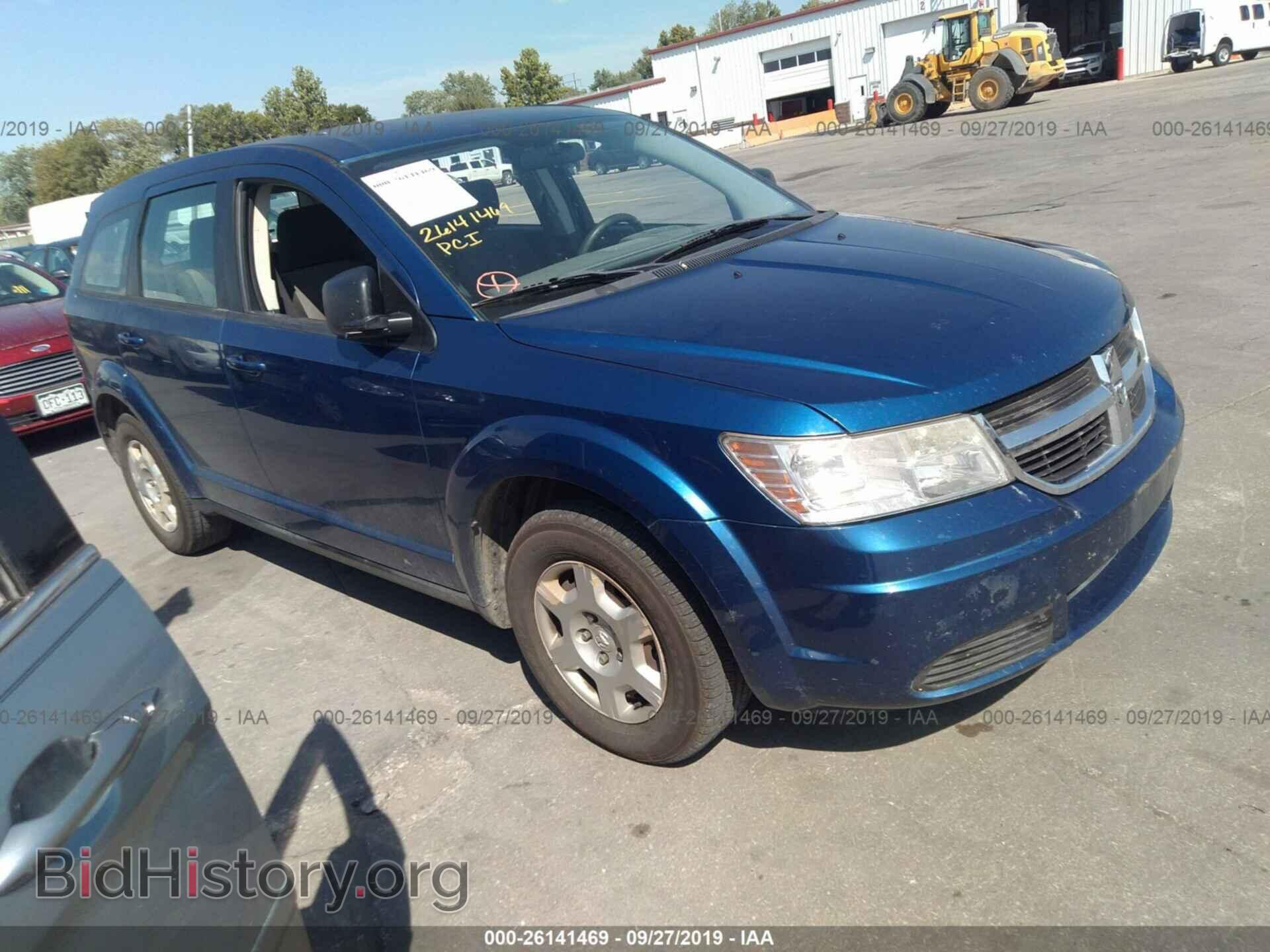 Photo 3D4GG47B79T529862 - DODGE JOURNEY 2009