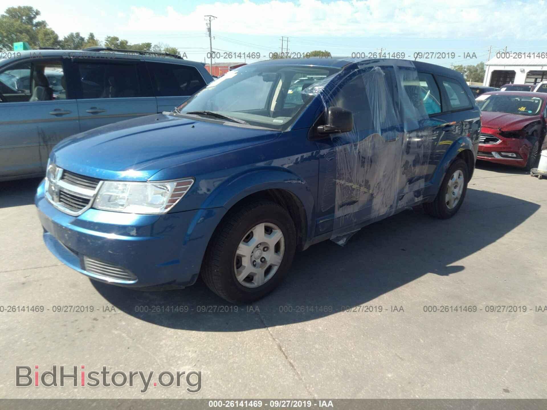 2009 DODGE JOURNEY - VIN: 3D4GG47B79T529862 - Фото 2