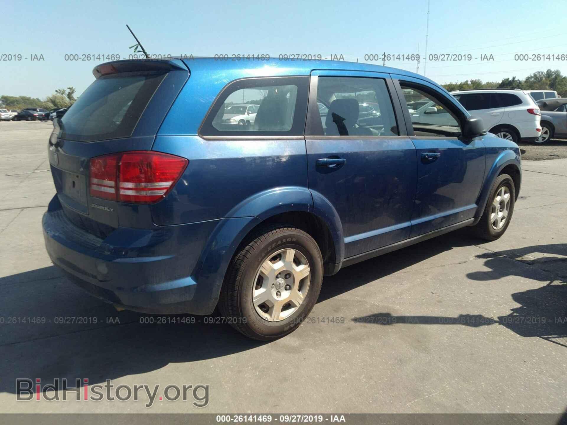 2009 DODGE JOURNEY - VIN: 3D4GG47B79T529862 - Фото 4