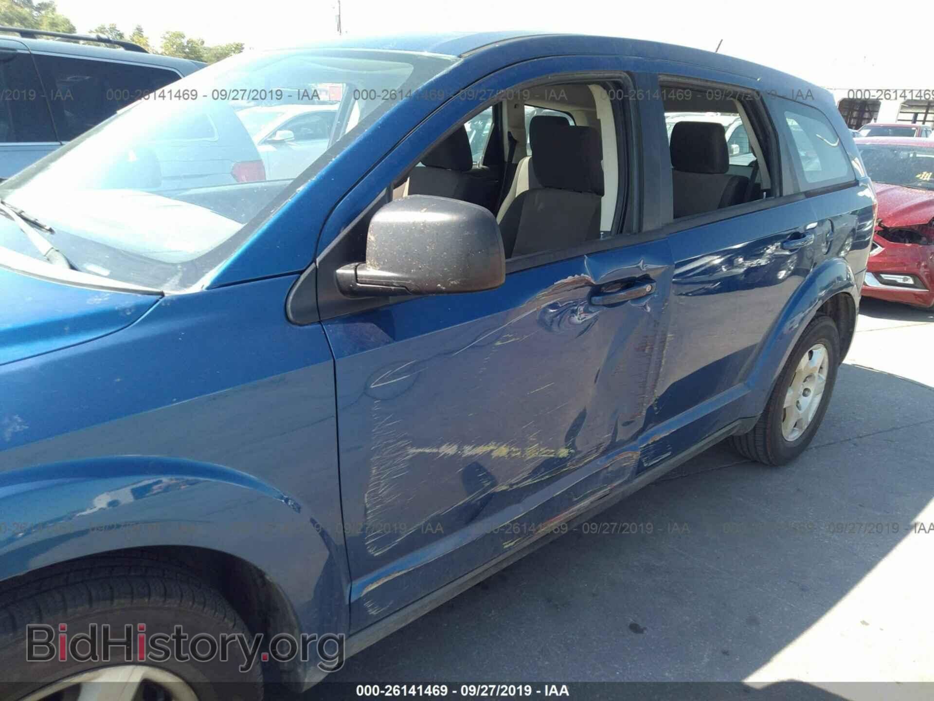 2009 DODGE JOURNEY - VIN: 3D4GG47B79T529862 - Фото 6