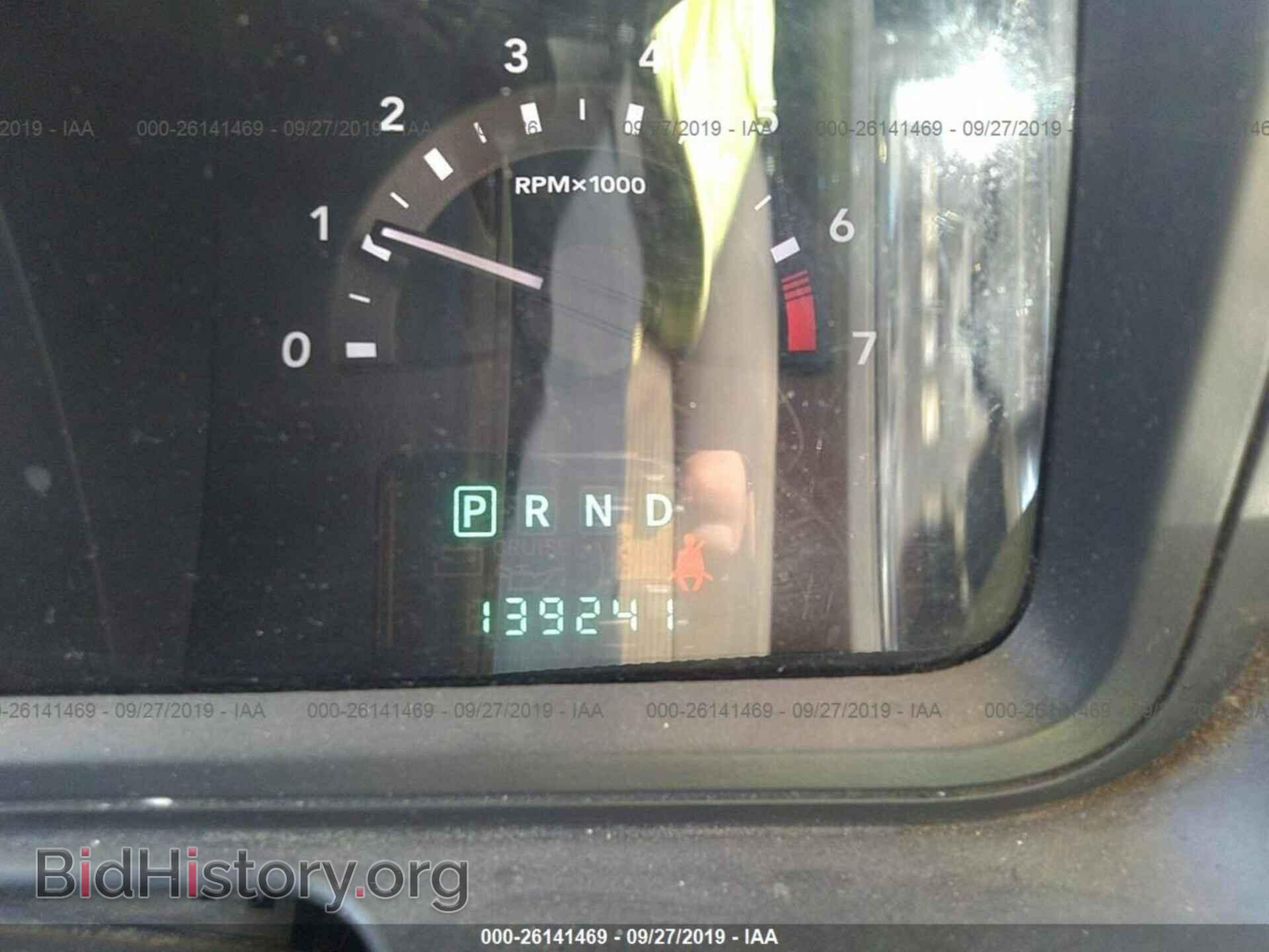 2009 DODGE JOURNEY - VIN: 3D4GG47B79T529862 - Фото 7