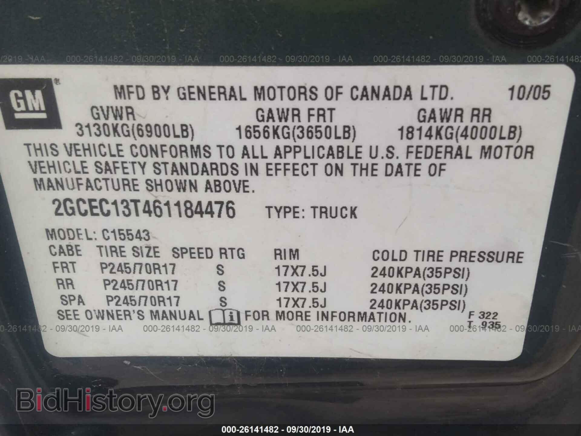 2006 CHEVROLET SILVERADO - VIN: 2GCEC13T461184476 - Фото 9