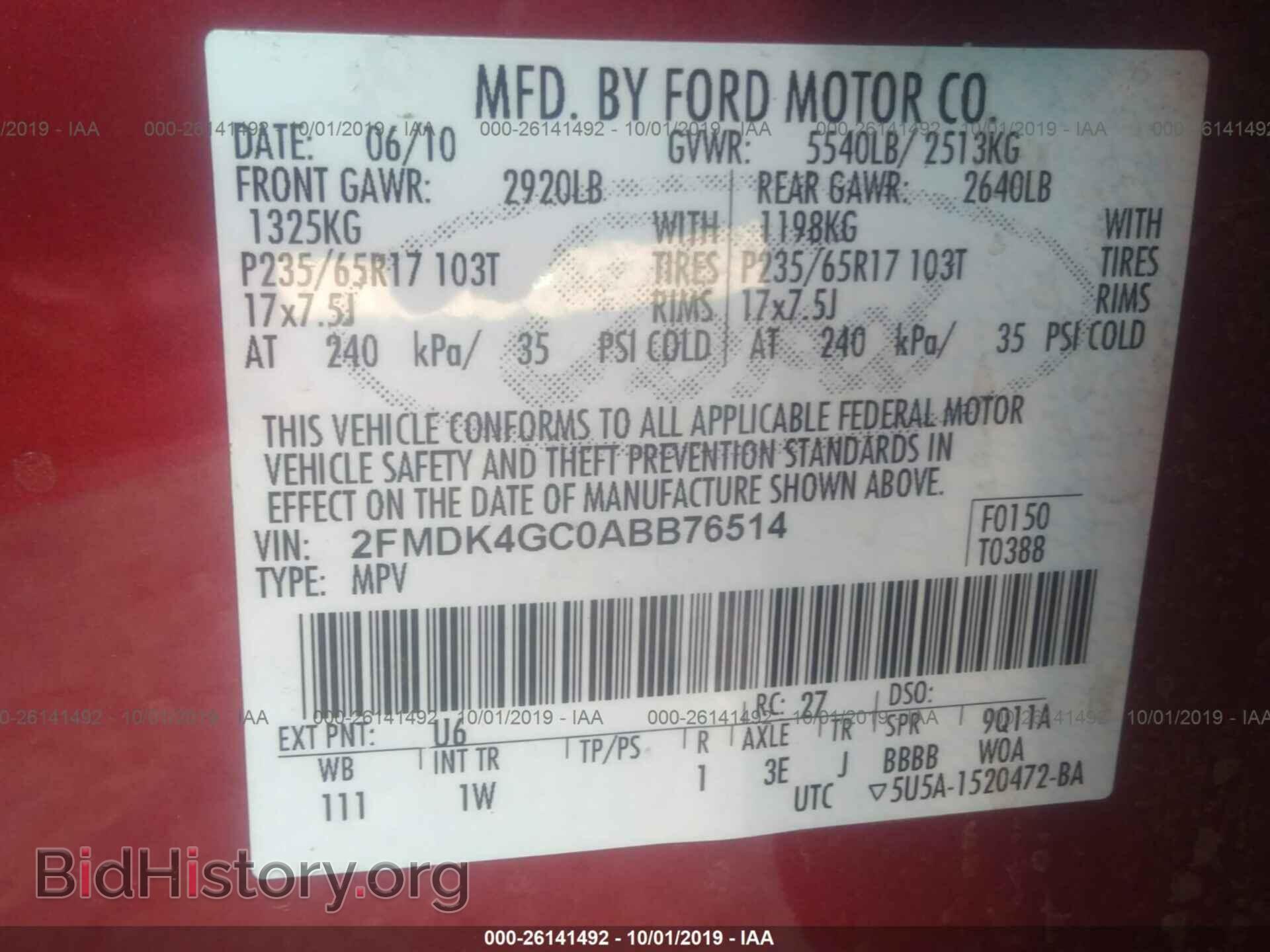 2010 FORD EDGE - VIN: 2FMDK4GC0ABB76514 - Photo 9