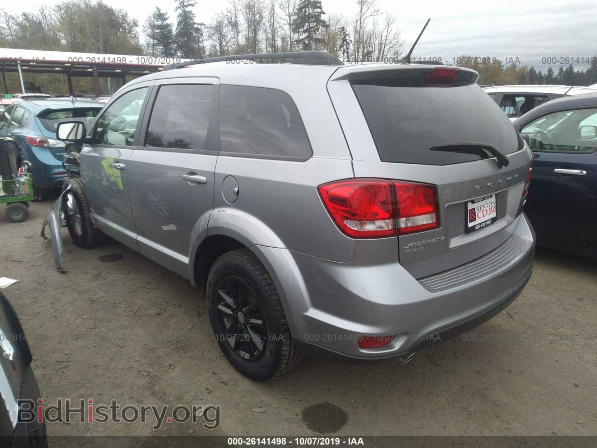 2017 DODGE JOURNEY - VIN: 3C4PDDBG7HT578227 - Фото 3