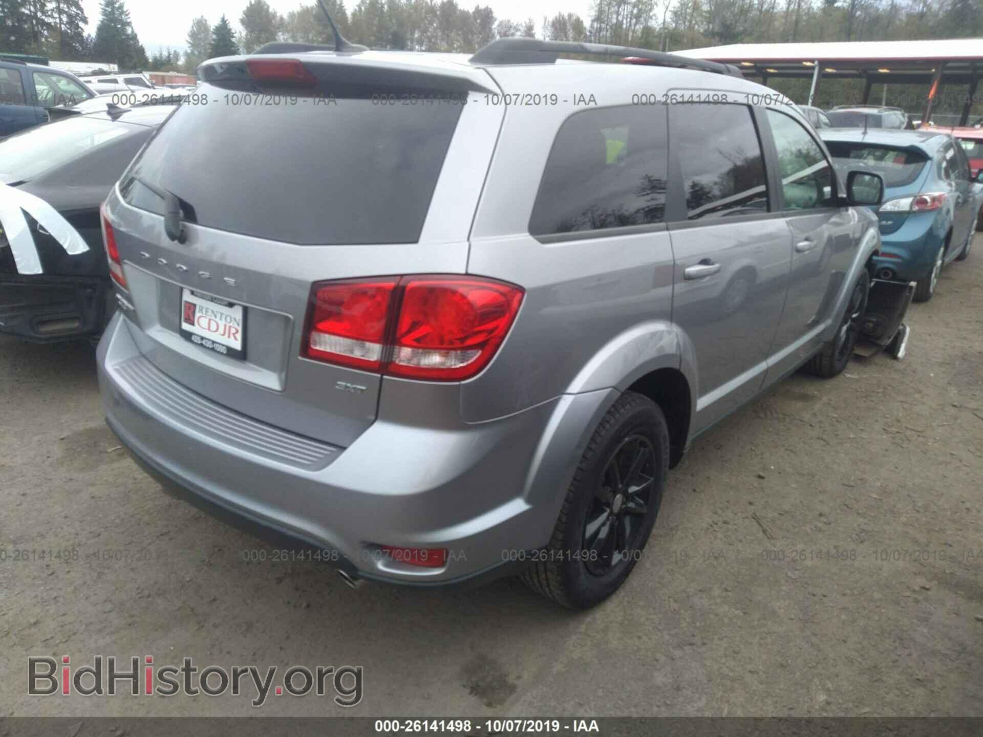 2017 DODGE JOURNEY - VIN: 3C4PDDBG7HT578227 - Фото 4
