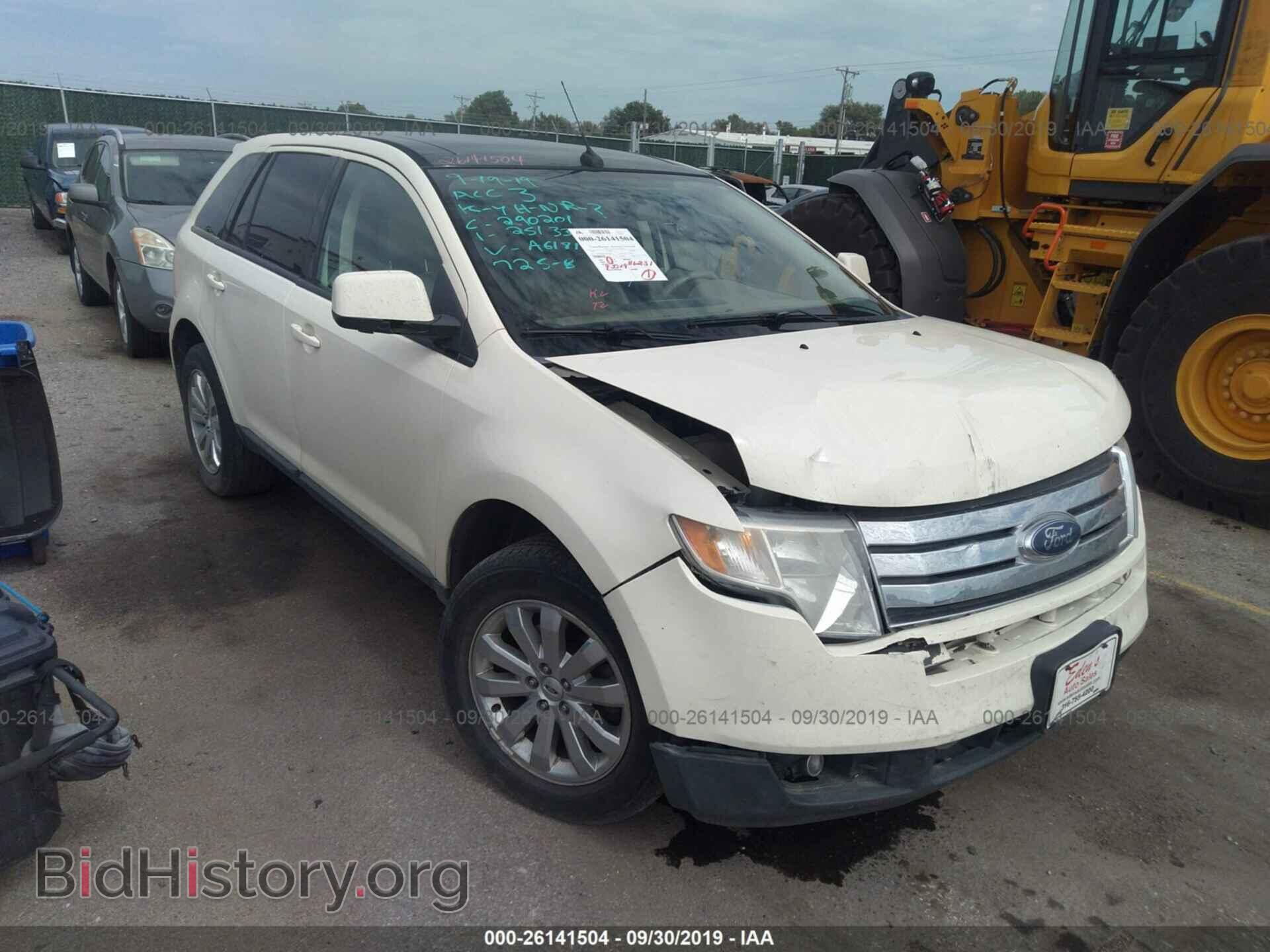 Photo 2FMDK48C37BA61817 - FORD EDGE 2007