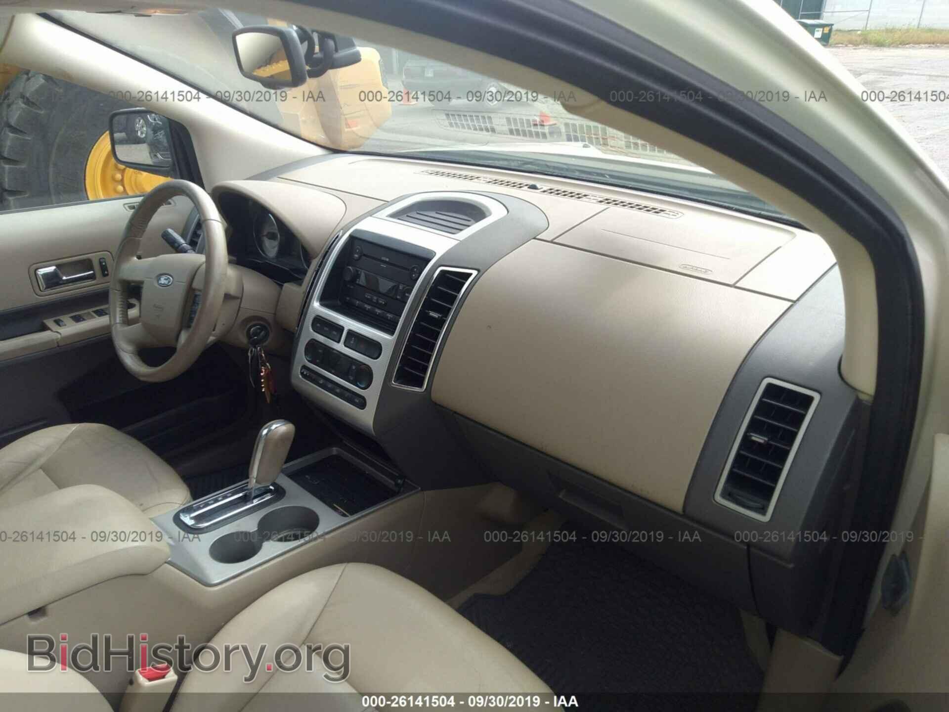 2007 FORD EDGE - VIN: 2FMDK48C37BA61817 - Photo 5