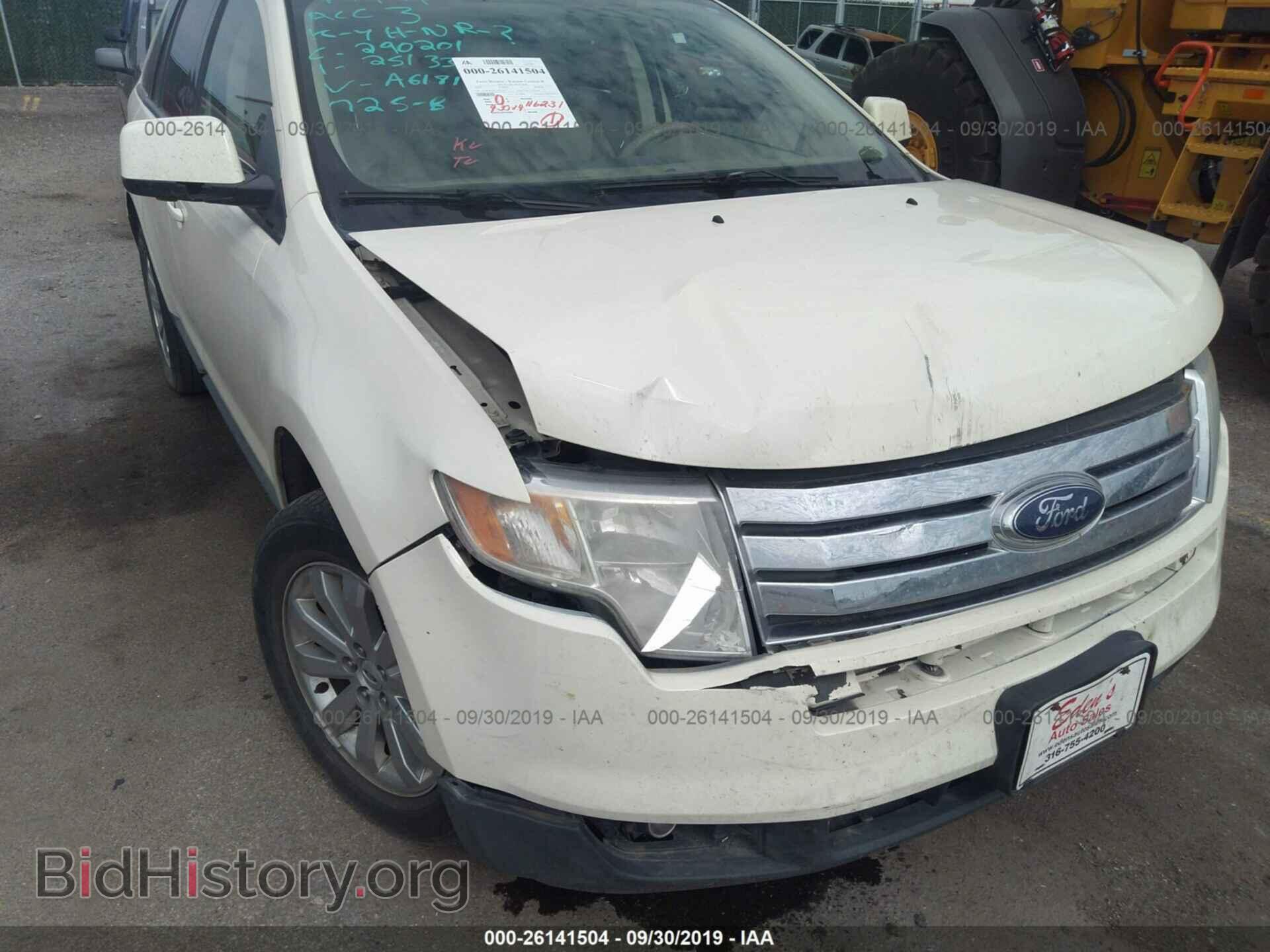 2007 FORD EDGE - VIN: 2FMDK48C37BA61817 - Photo 6