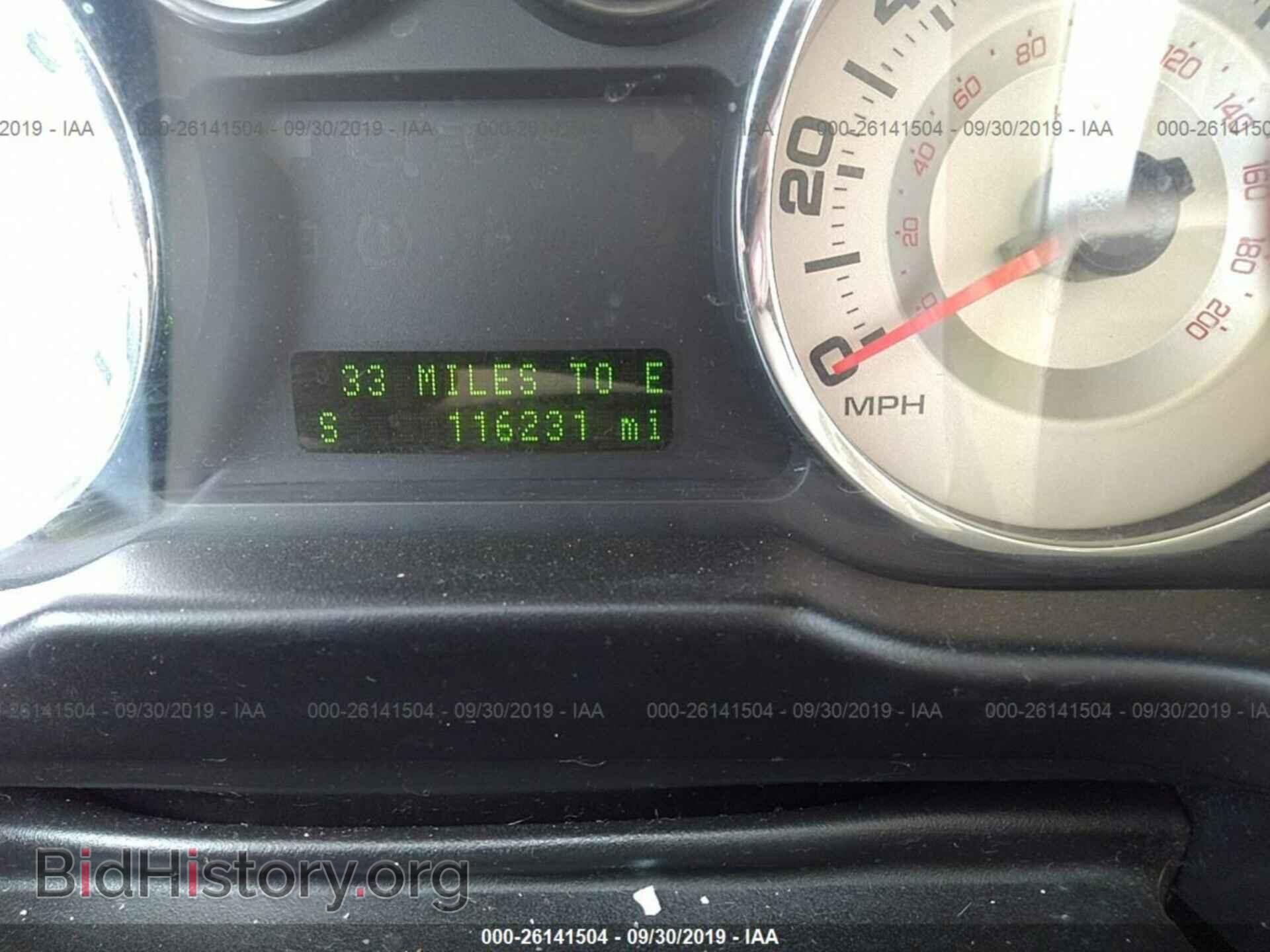 2007 FORD EDGE - VIN: 2FMDK48C37BA61817 - Photo 7