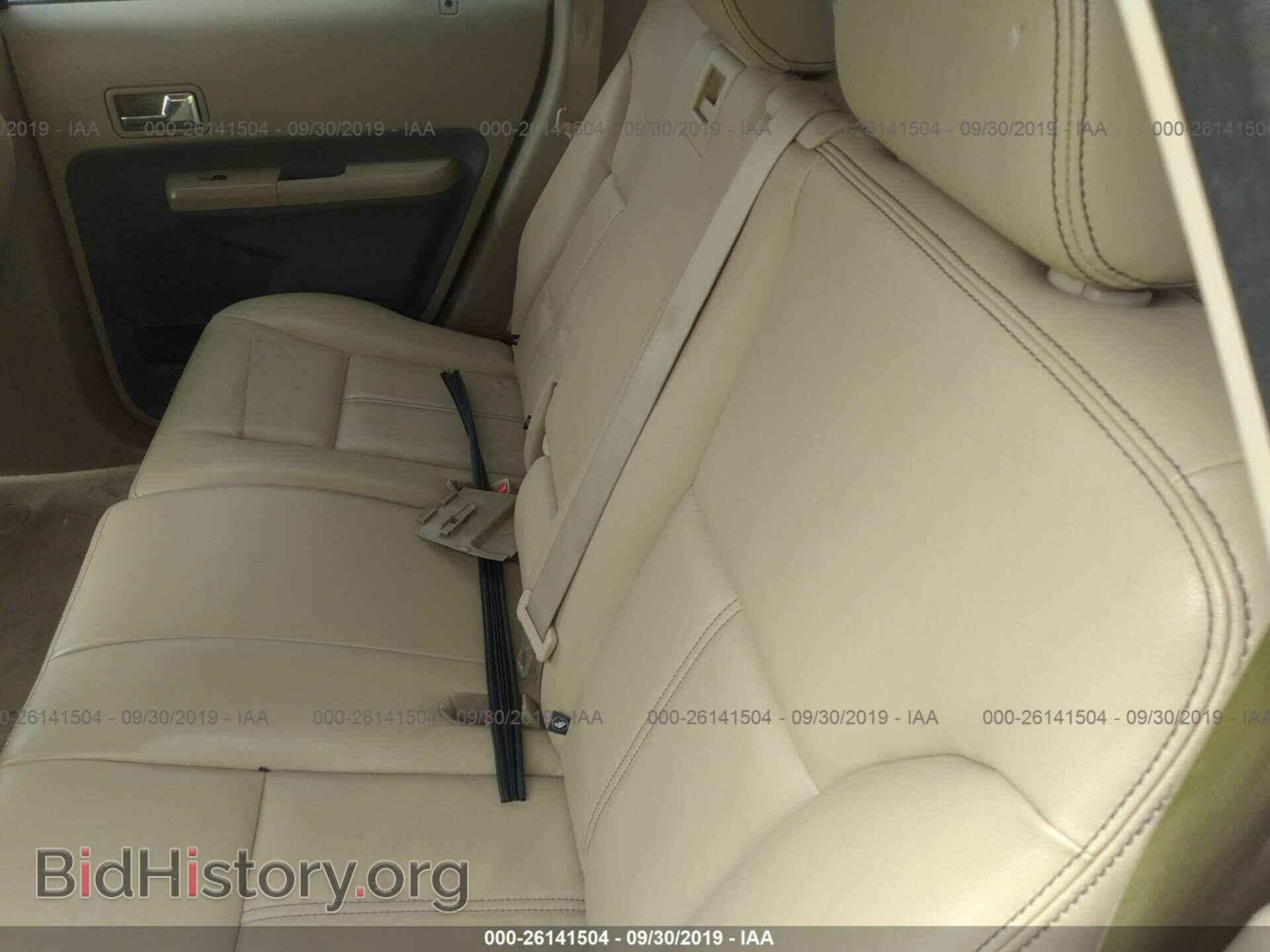 2007 FORD EDGE - VIN: 2FMDK48C37BA61817 - Photo 8