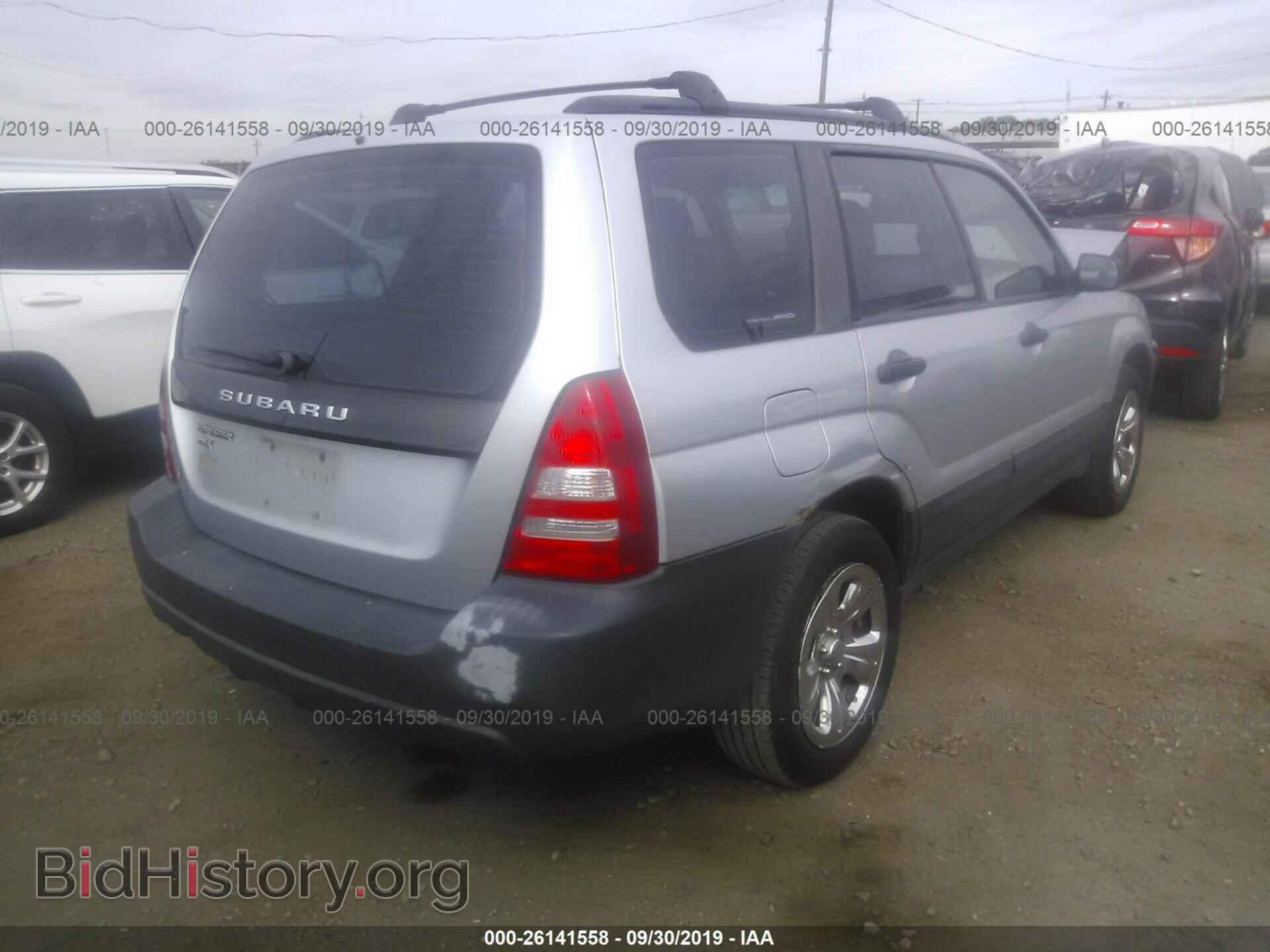 2005 SUBARU FORESTER - VIN: JF1SG63645H752290 - Фото 4