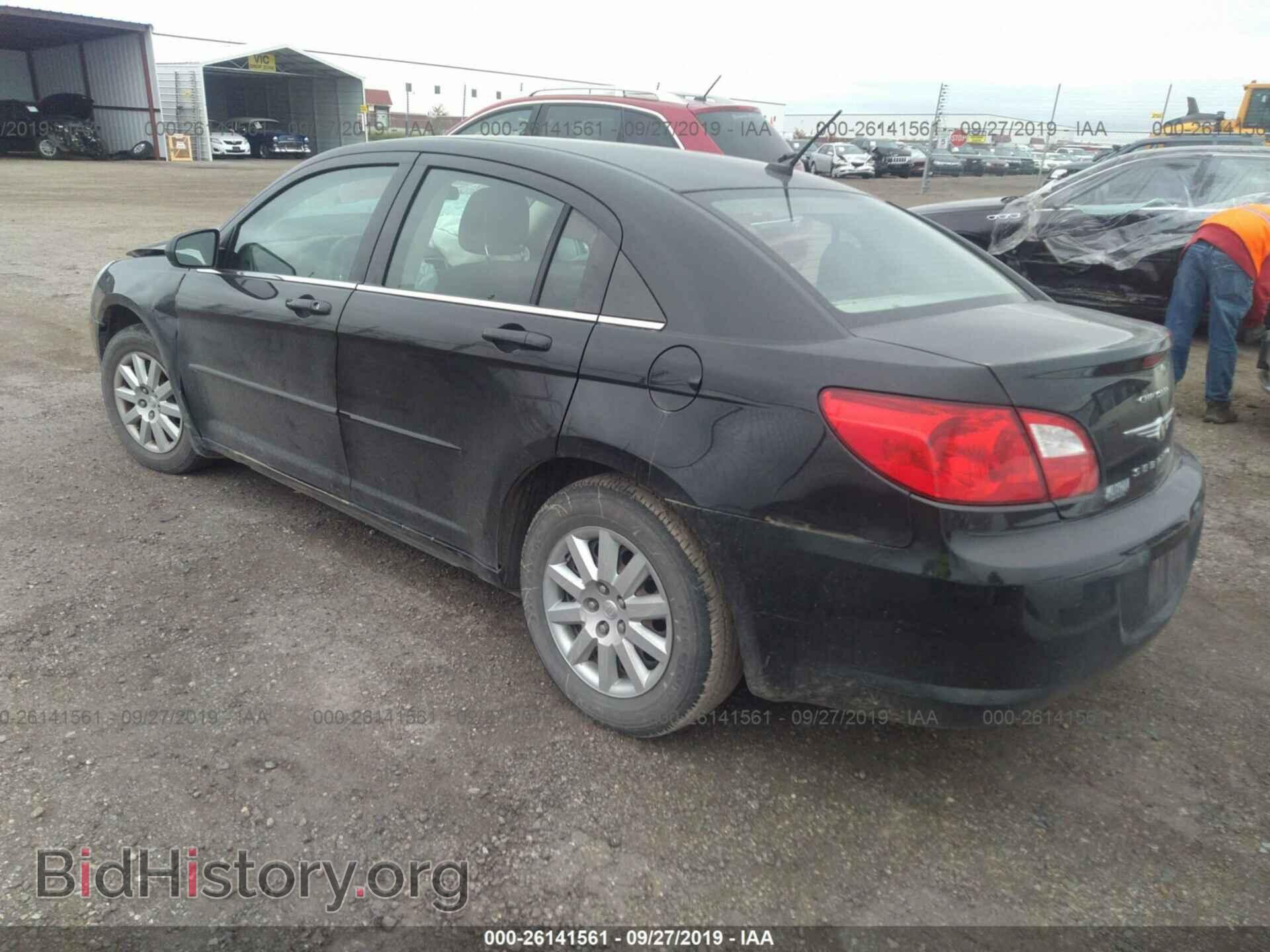 2010 CHRYSLER SEBRING - VIN: 1C3CC4FB9AN154235 - Фото 3