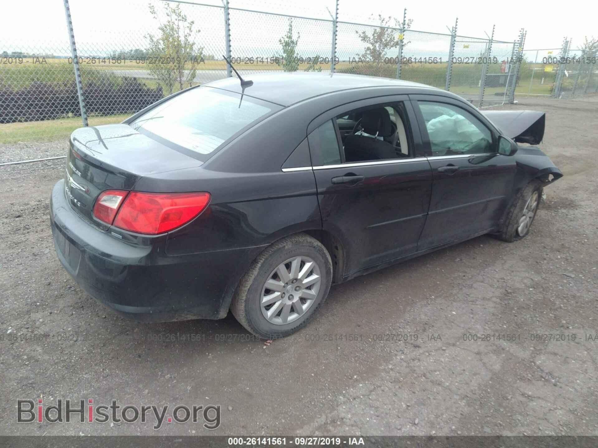 2010 CHRYSLER SEBRING - VIN: 1C3CC4FB9AN154235 - Фото 4