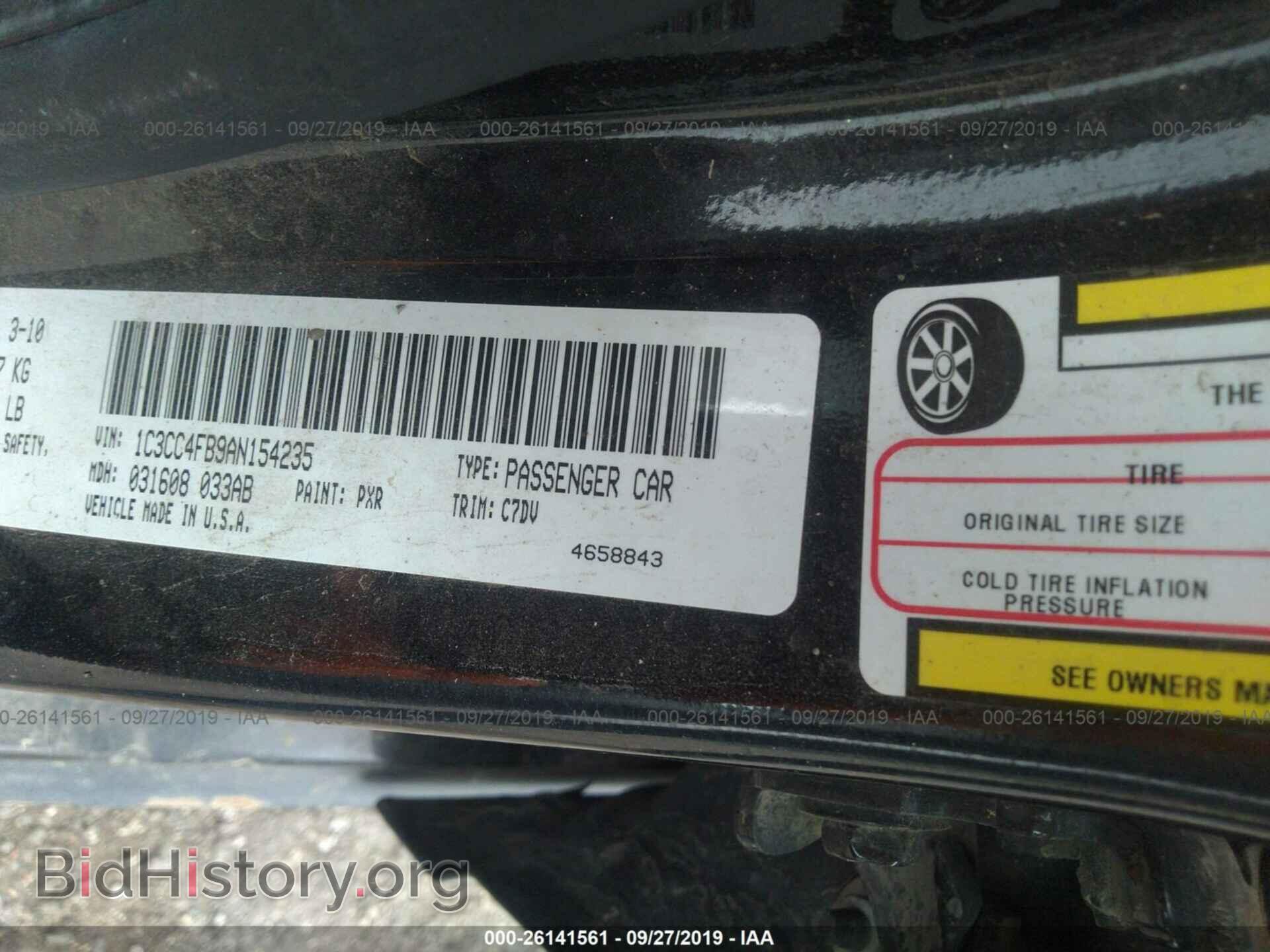 2010 CHRYSLER SEBRING - VIN: 1C3CC4FB9AN154235 - Фото 9