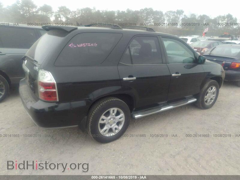 2006 Acura MDX (VIN 2HNYD18996H543071) — фото 4 из 10