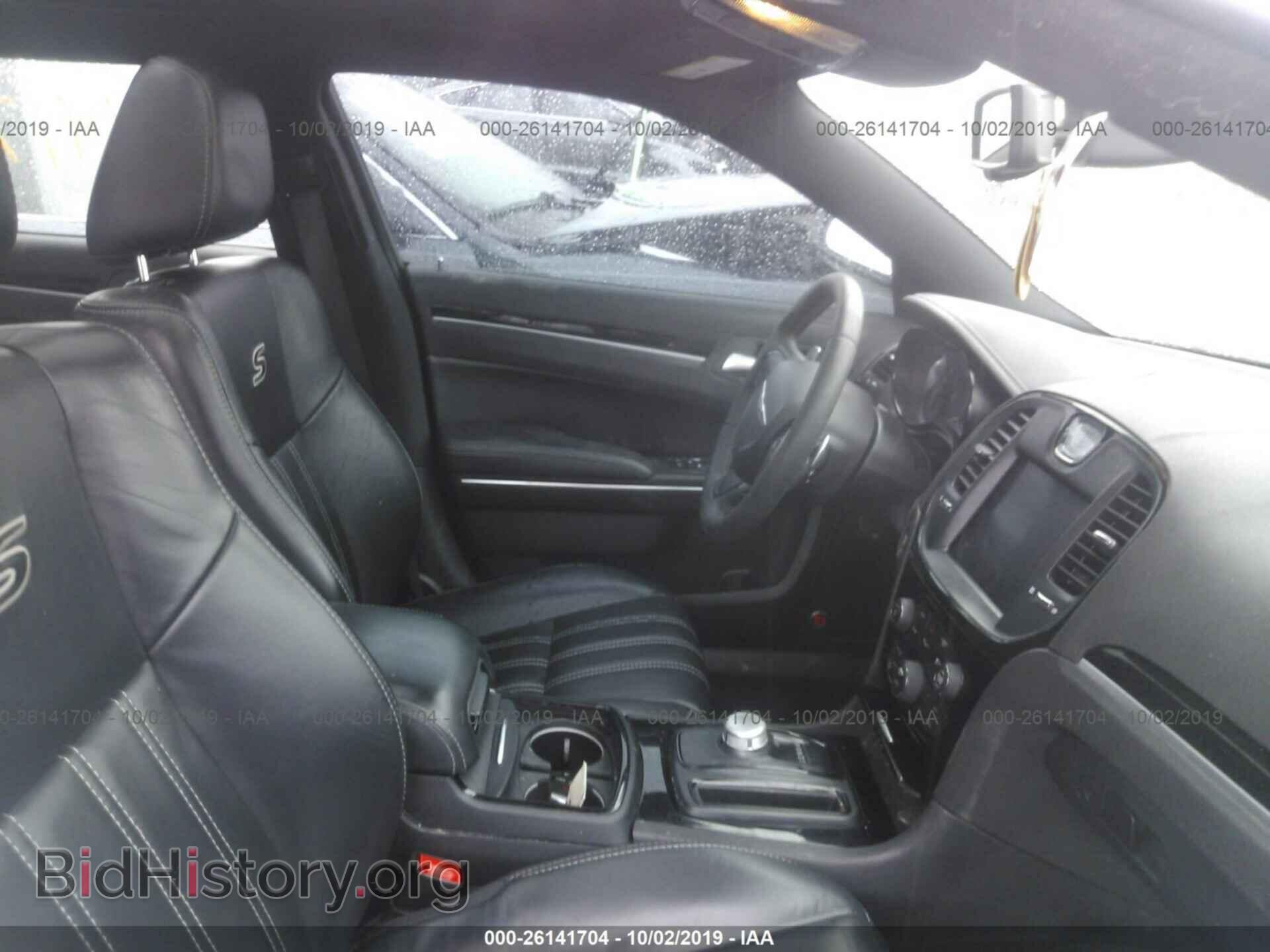 2017 CHRYSLER 300 - VIN: 2C3CCAGG6HH616732 - Фото 5