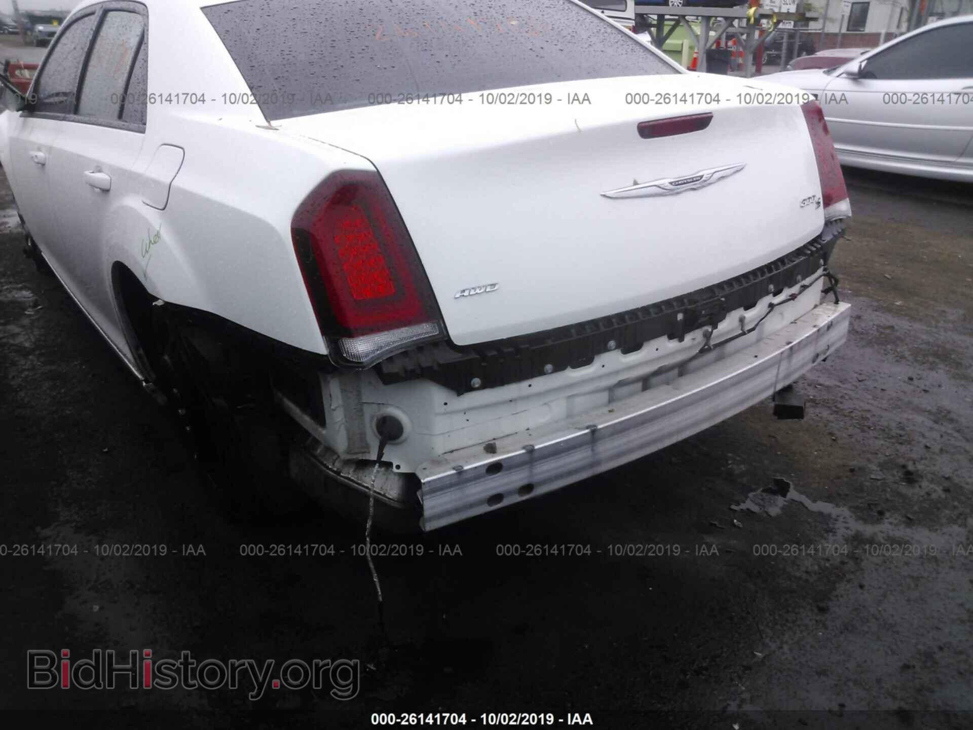 2017 CHRYSLER 300 - VIN: 2C3CCAGG6HH616732 - Фото 6