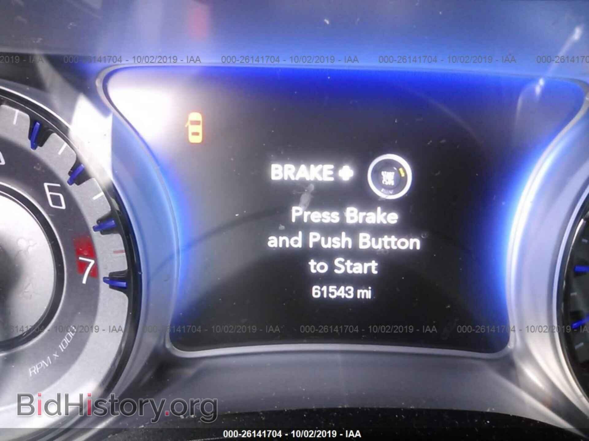 2017 CHRYSLER 300 - VIN: 2C3CCAGG6HH616732 - Фото 7