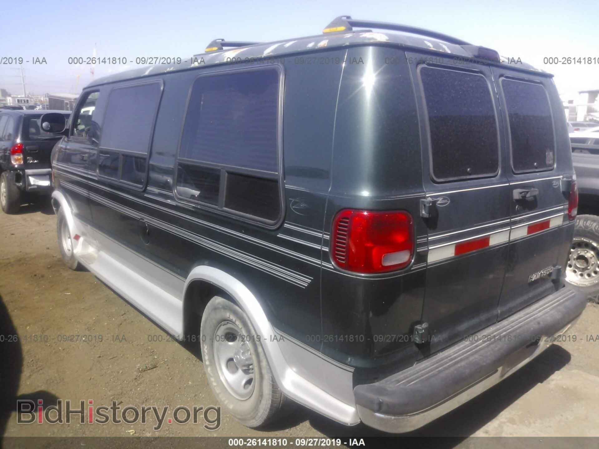 2000 Dodge Ram Van - VIN: 2B6HB11Y5YK174409 - Фото 3