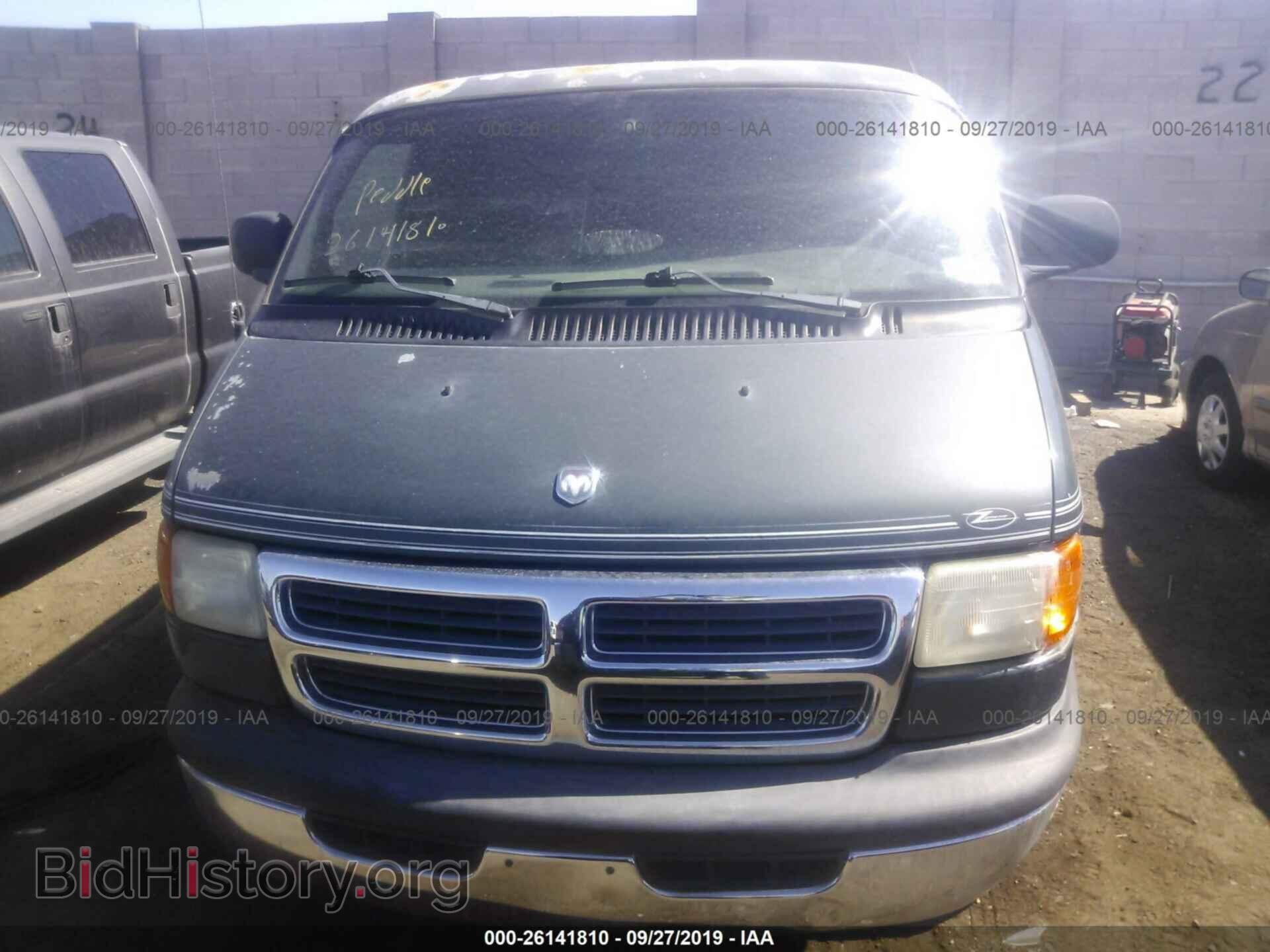 2000 Dodge Ram Van - VIN: 2B6HB11Y5YK174409 - Фото 6