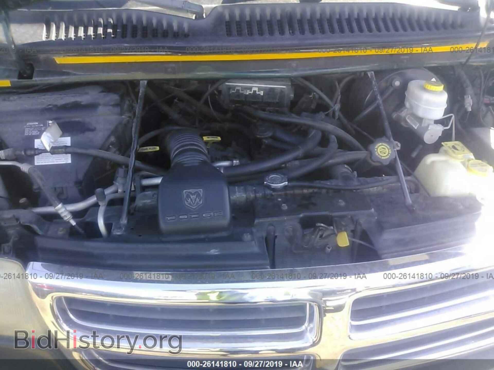 2000 Dodge Ram Van - VIN: 2B6HB11Y5YK174409 - Фото 10
