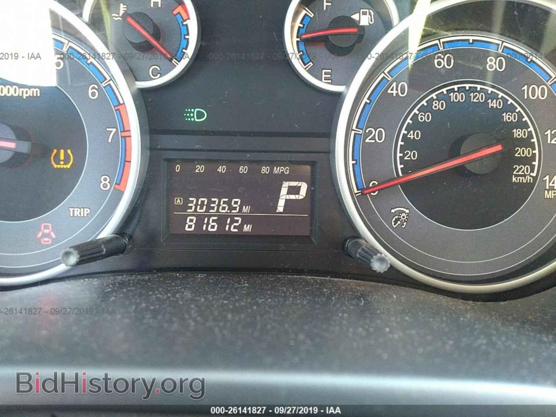 2011 SUZUKI SX4 - VIN: JS2YB5A37B6305360 - Фото 7