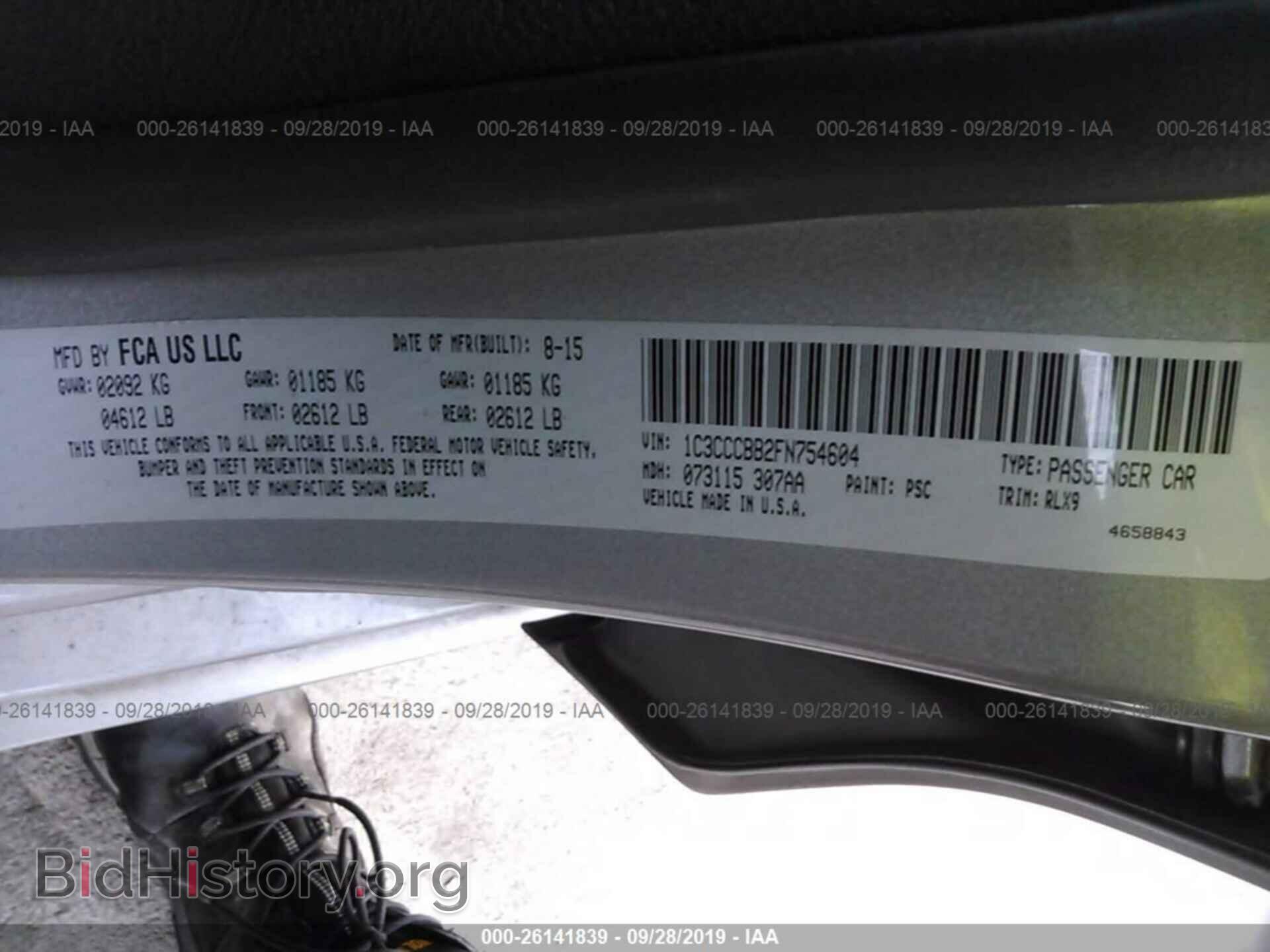 2015 CHRYSLER 200 - VIN: 1C3CCCBB2FN754604 - Photo 9