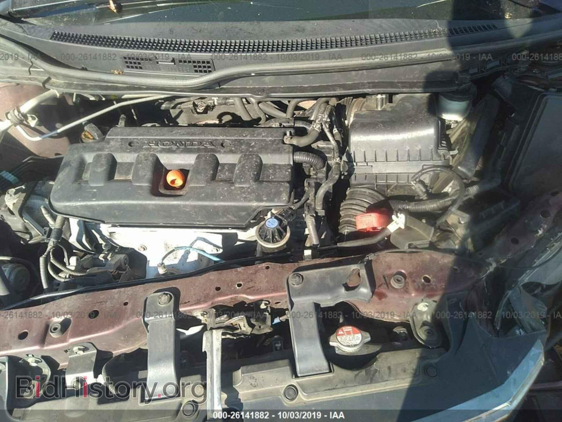 2012 HONDA CIVIC - VIN: 19XFB2F59CE094281 - Фото 10
