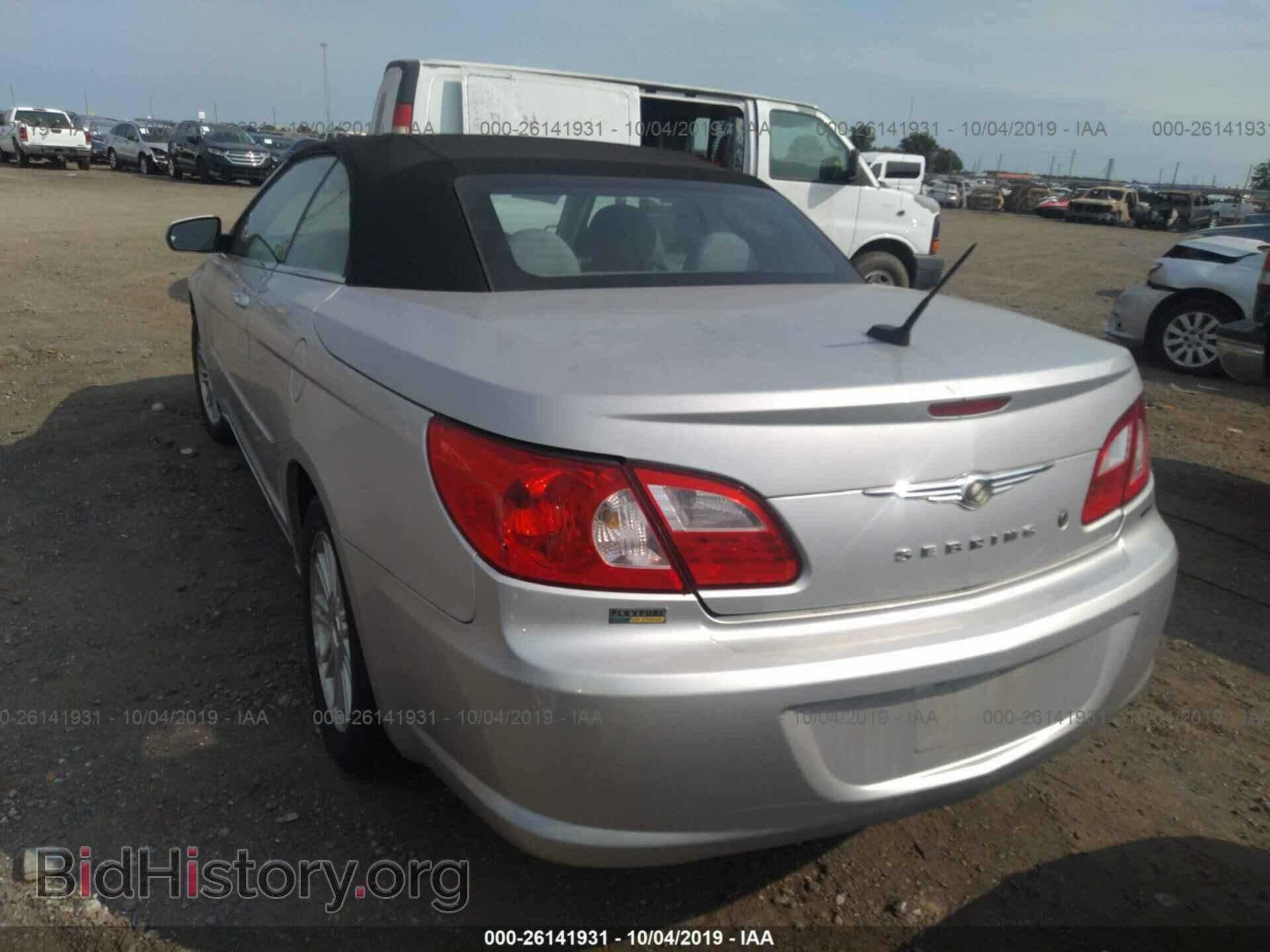 2008 CHRYSLER SEBRING - VIN: 1C3LC55R18N248205 - Фото 3