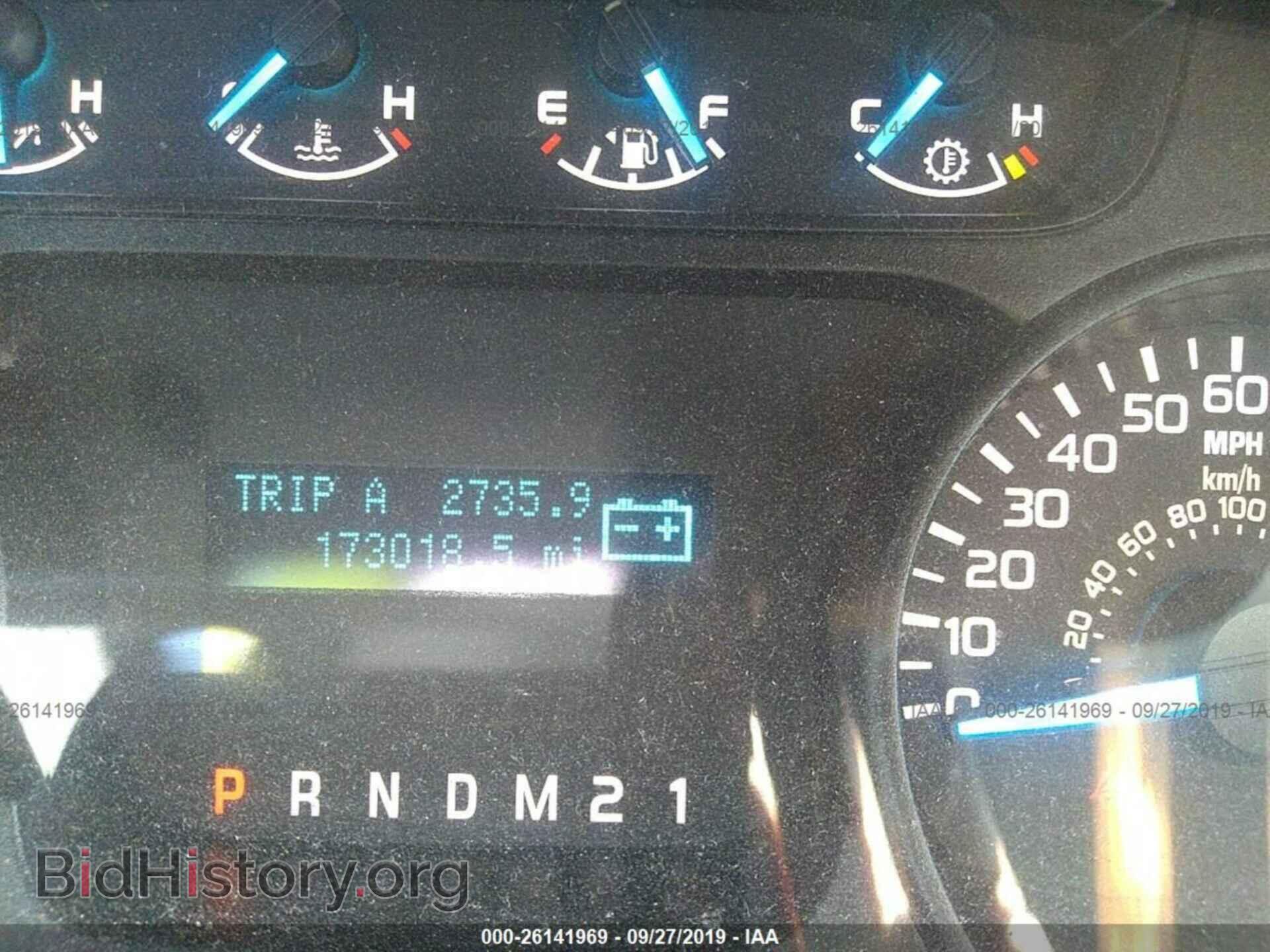 2014 FORD F150 - VIN: 1FTFW1EF1EFC61251 - Фото 7