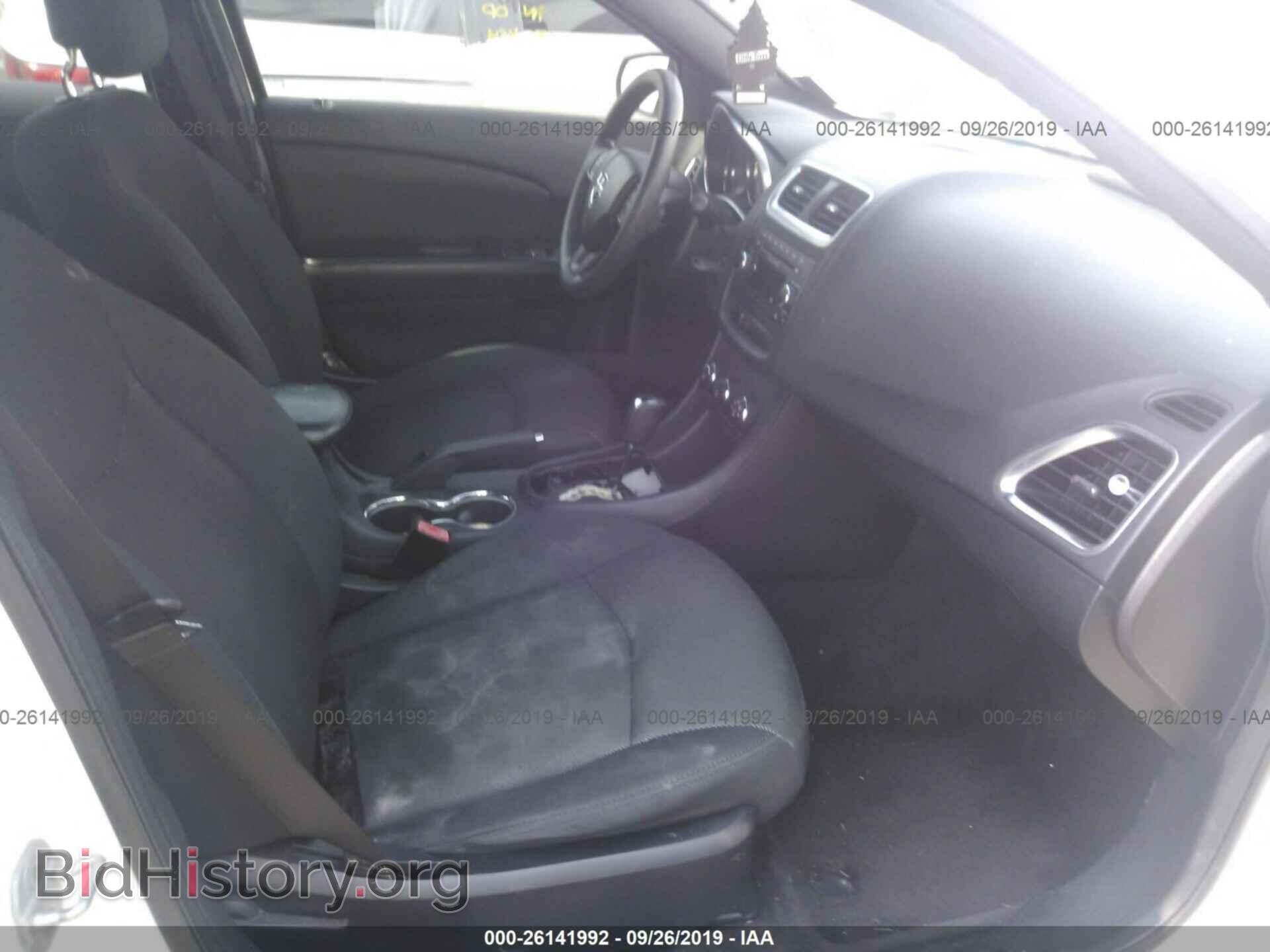 2012 DODGE AVENGER - VIN: 1C3CDZAB3CN177384 - Фото 5