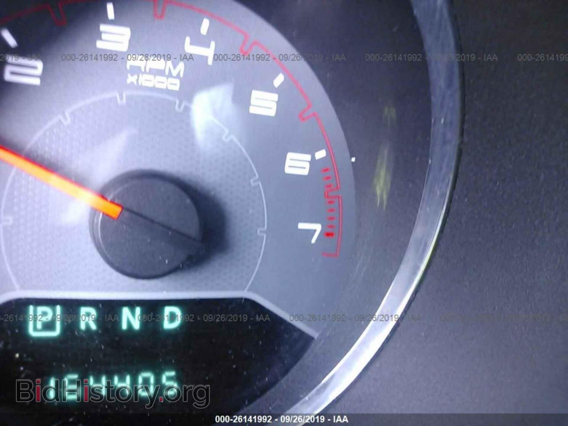 2012 DODGE AVENGER - VIN: 1C3CDZAB3CN177384 - Фото 7