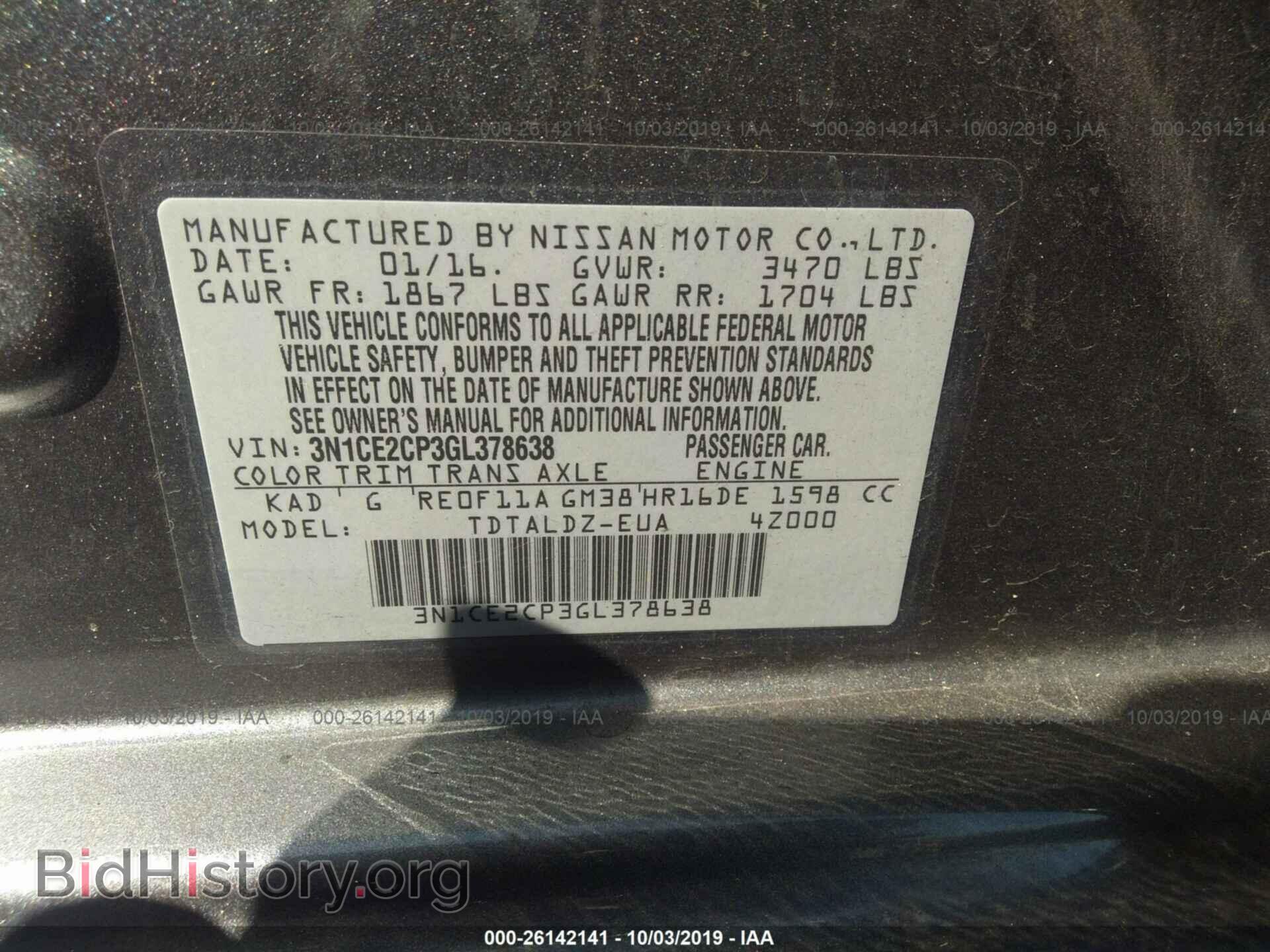 2016 NISSAN VERSA NOTE - VIN: 3N1CE2CP3GL378638 - Photo 9