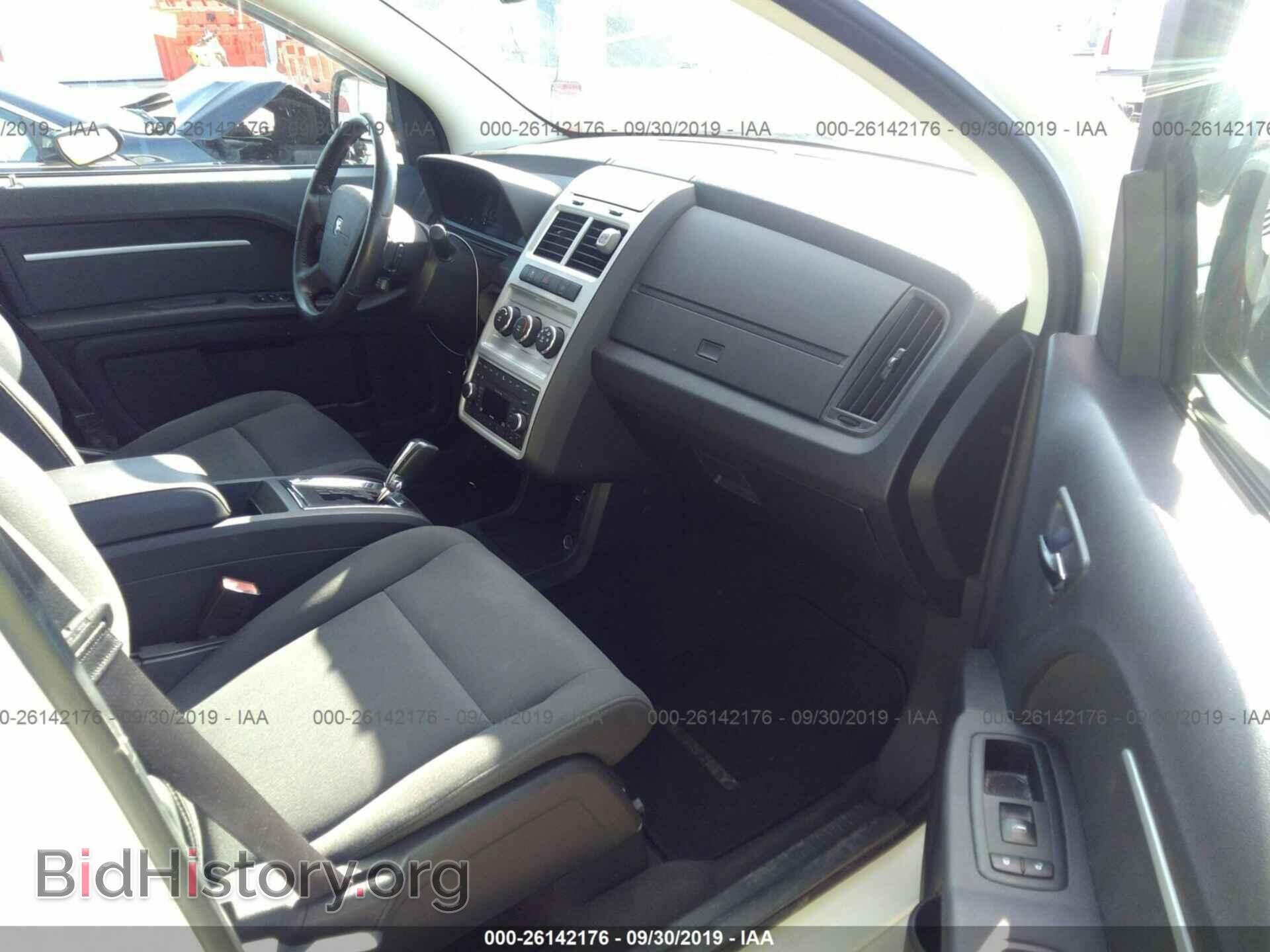 2010 DODGE JOURNEY - VIN: 3D4PH5FVXAT229140 - Фото 5