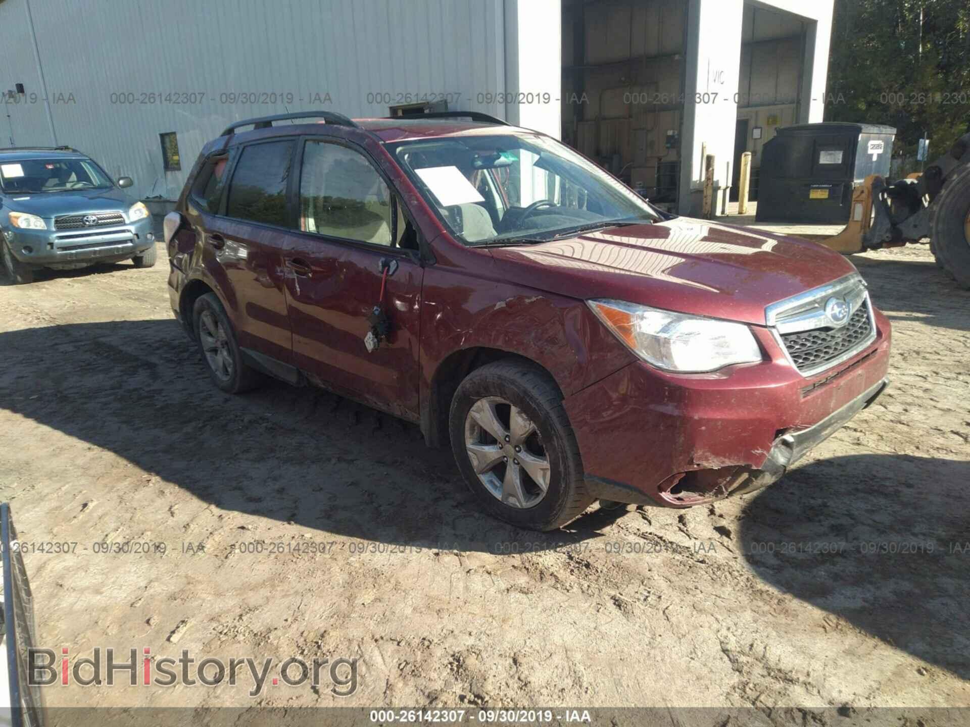 Фотография JF2SJAEC9EH530492 - SUBARU FORESTER 2014
