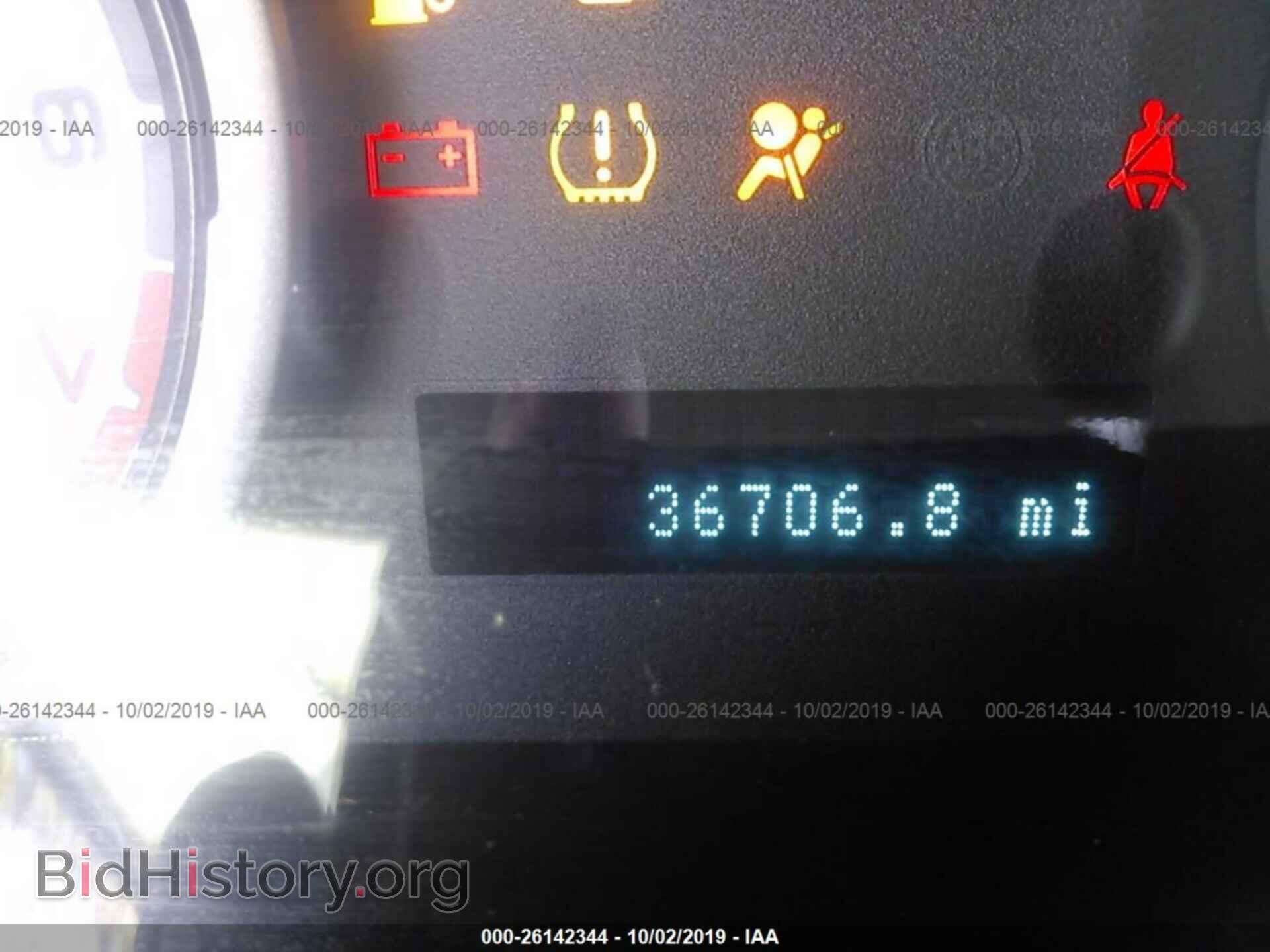 2009 FORD FOCUS - VIN: 1FAHP35N49W163321 - Фото 7