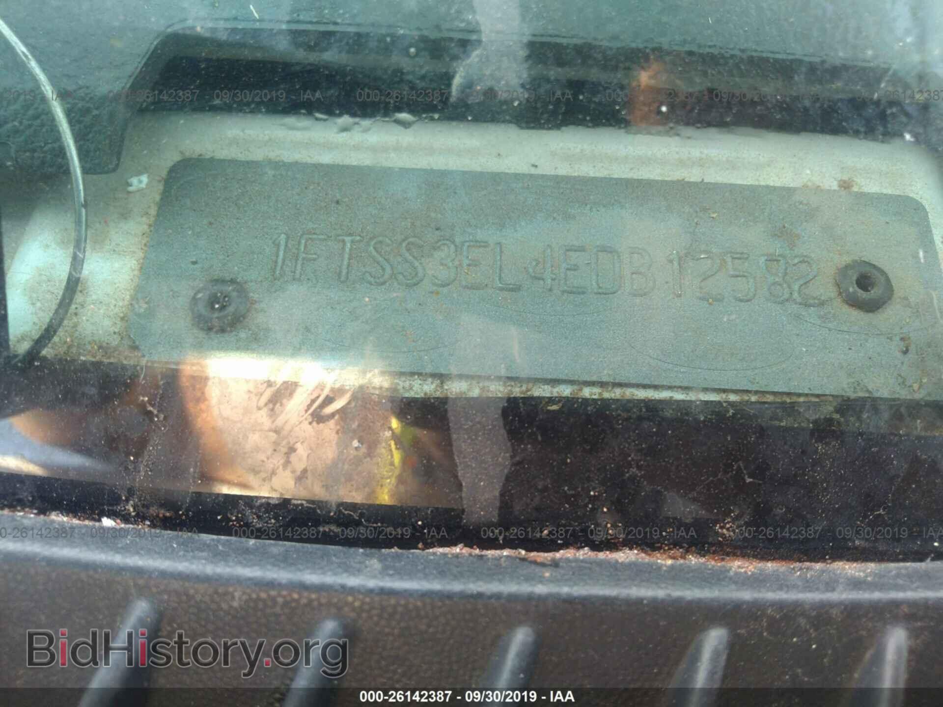 2014 FORD ECONOLINE - VIN: 1FTSS3EL4EDB12582 - Фото 9