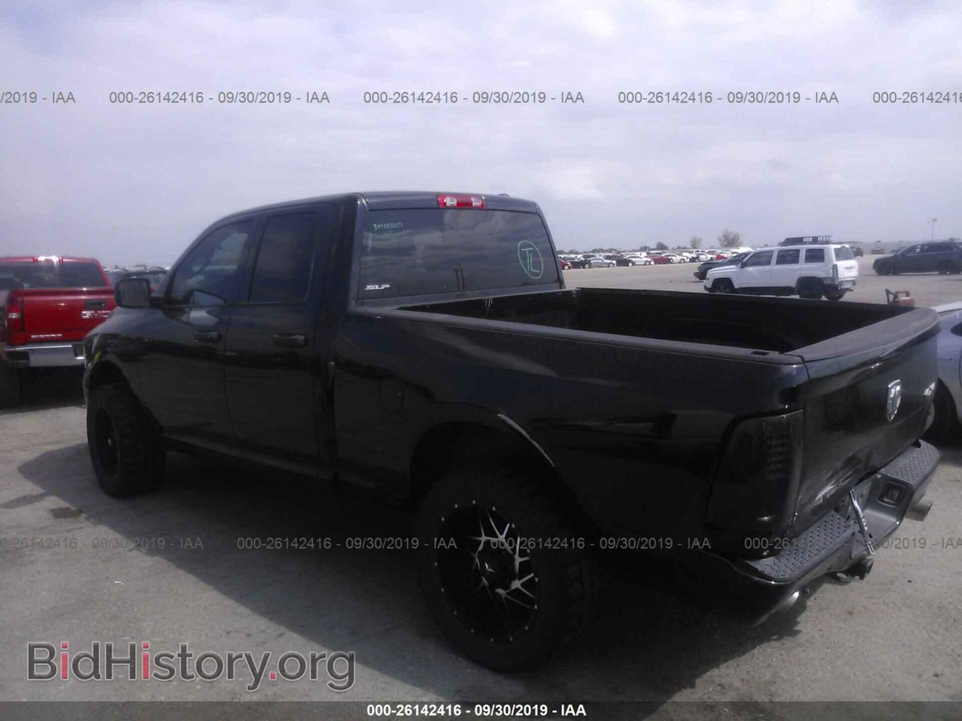 2012 DODGE RAM 1500 - VIN: 1C6RD7FT5CS244572 - Фото 3