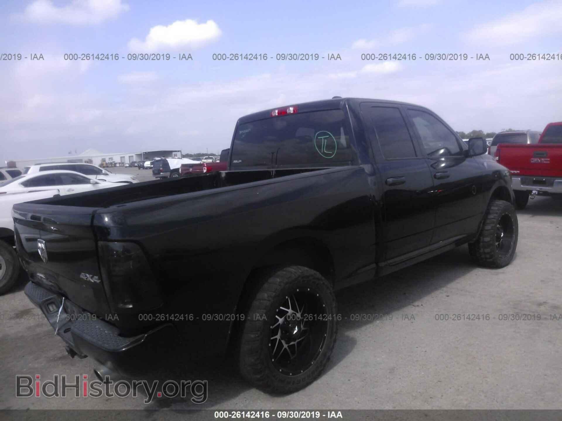 2012 DODGE RAM 1500 - VIN: 1C6RD7FT5CS244572 - Фото 4