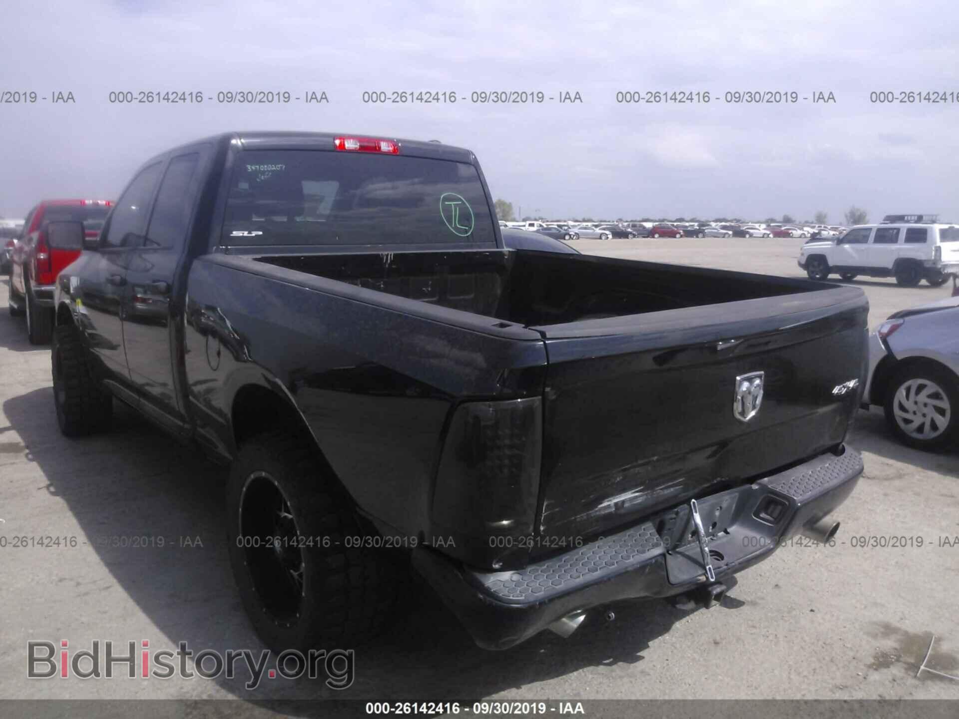 2012 DODGE RAM 1500 - VIN: 1C6RD7FT5CS244572 - Фото 6
