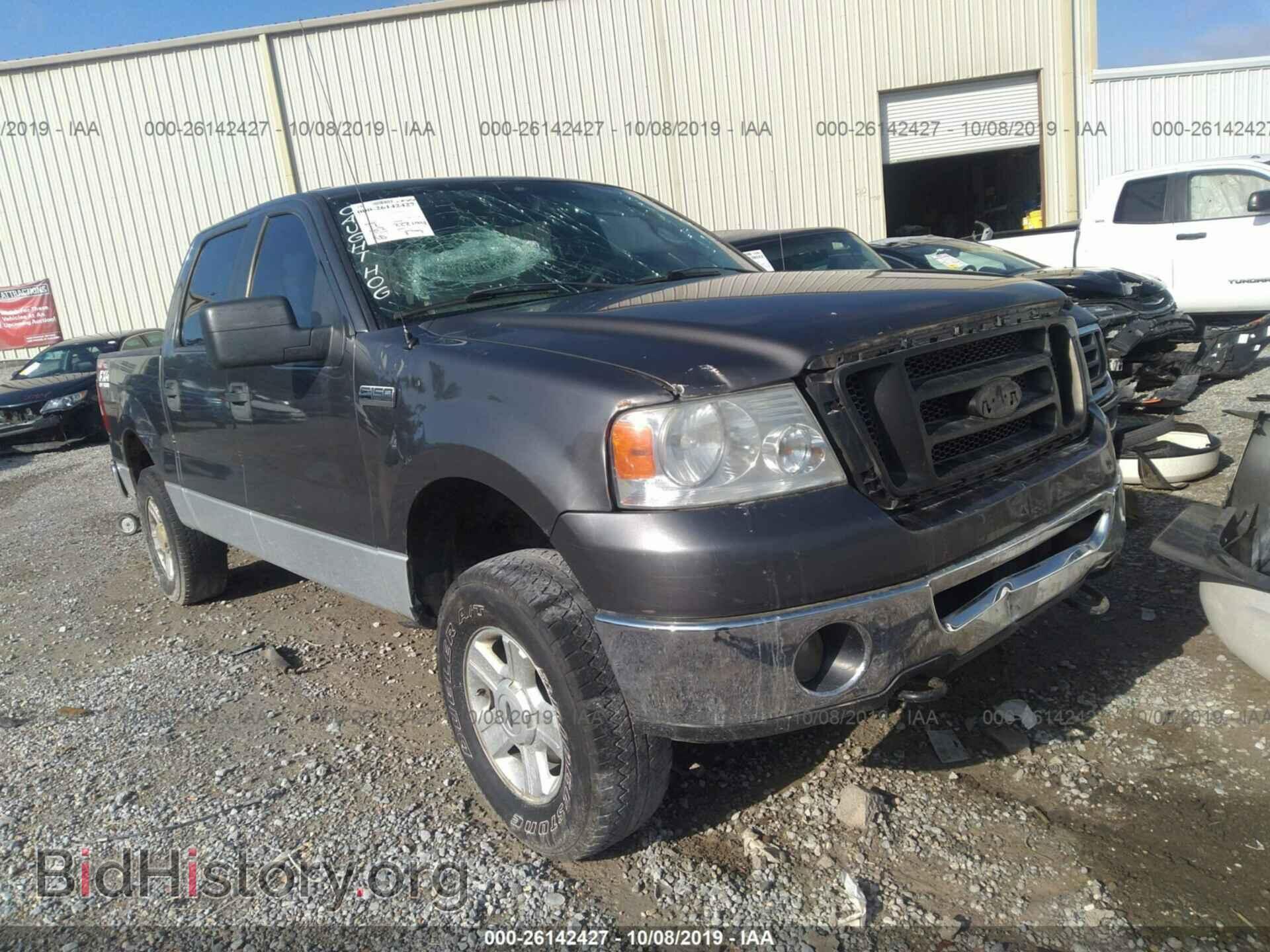 Фотография 1FTPW145X6FA99313 - FORD F150 2006